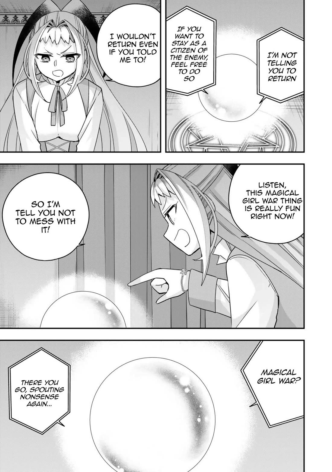 Jitsu wa Ore, Saikyou Deshita? Chapter 144 page 3 - Chapter 144: The Emperor's Decision