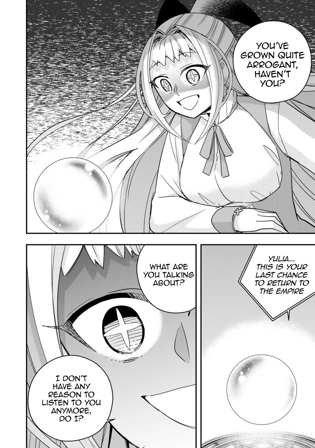 Jitsu wa Ore, Saikyou Deshita? Chapter 144 page 8 - Chapter 144: The Emperor's Decision