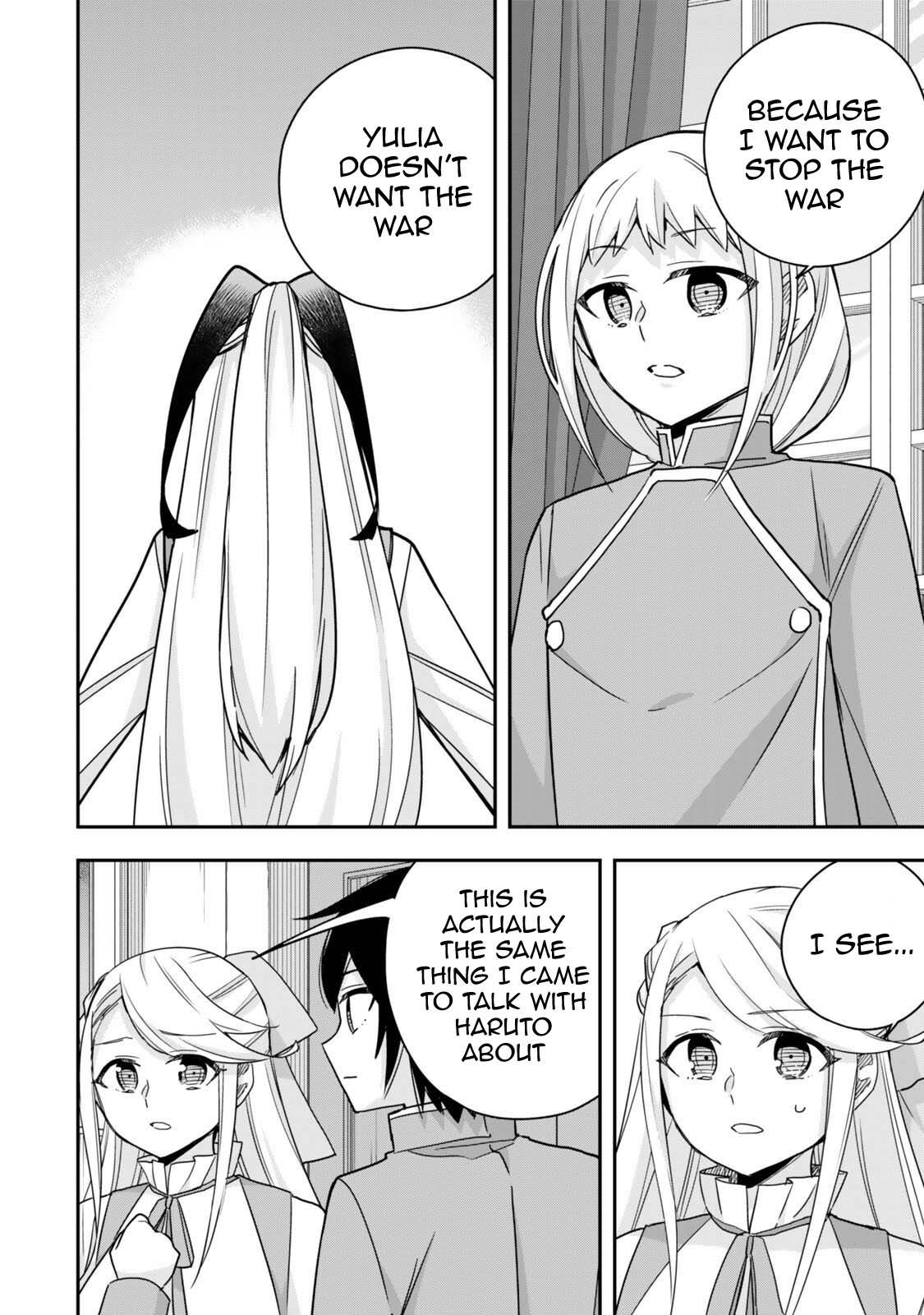 Jitsu wa Ore, Saikyou Deshita? Chapter 145 page 6 - Chapter 145: Uranis's Request