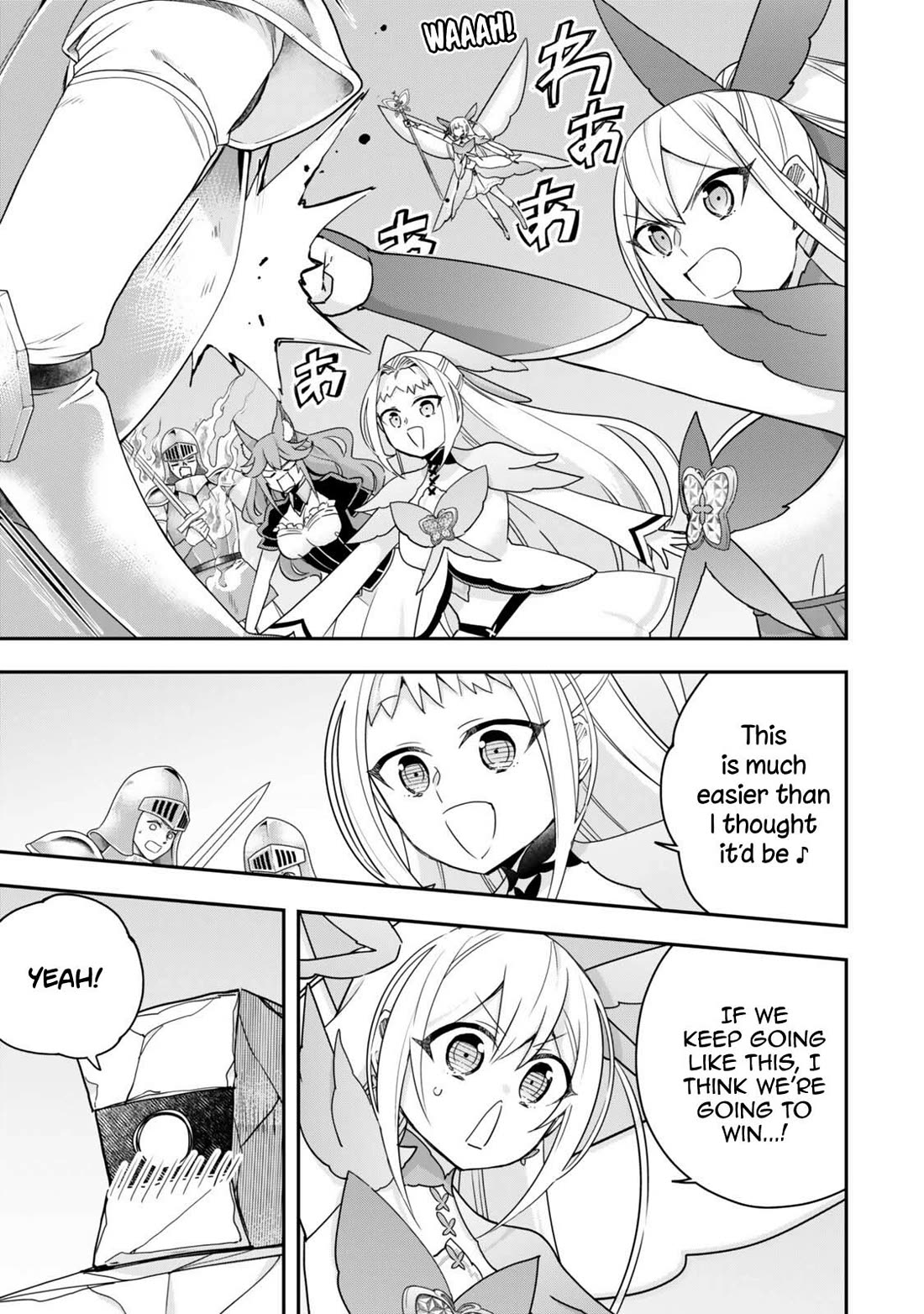 Jitsu wa Ore, Saikyou Deshita? Chapter 147 page 1 - Chapter 147: Yulia's True Identity