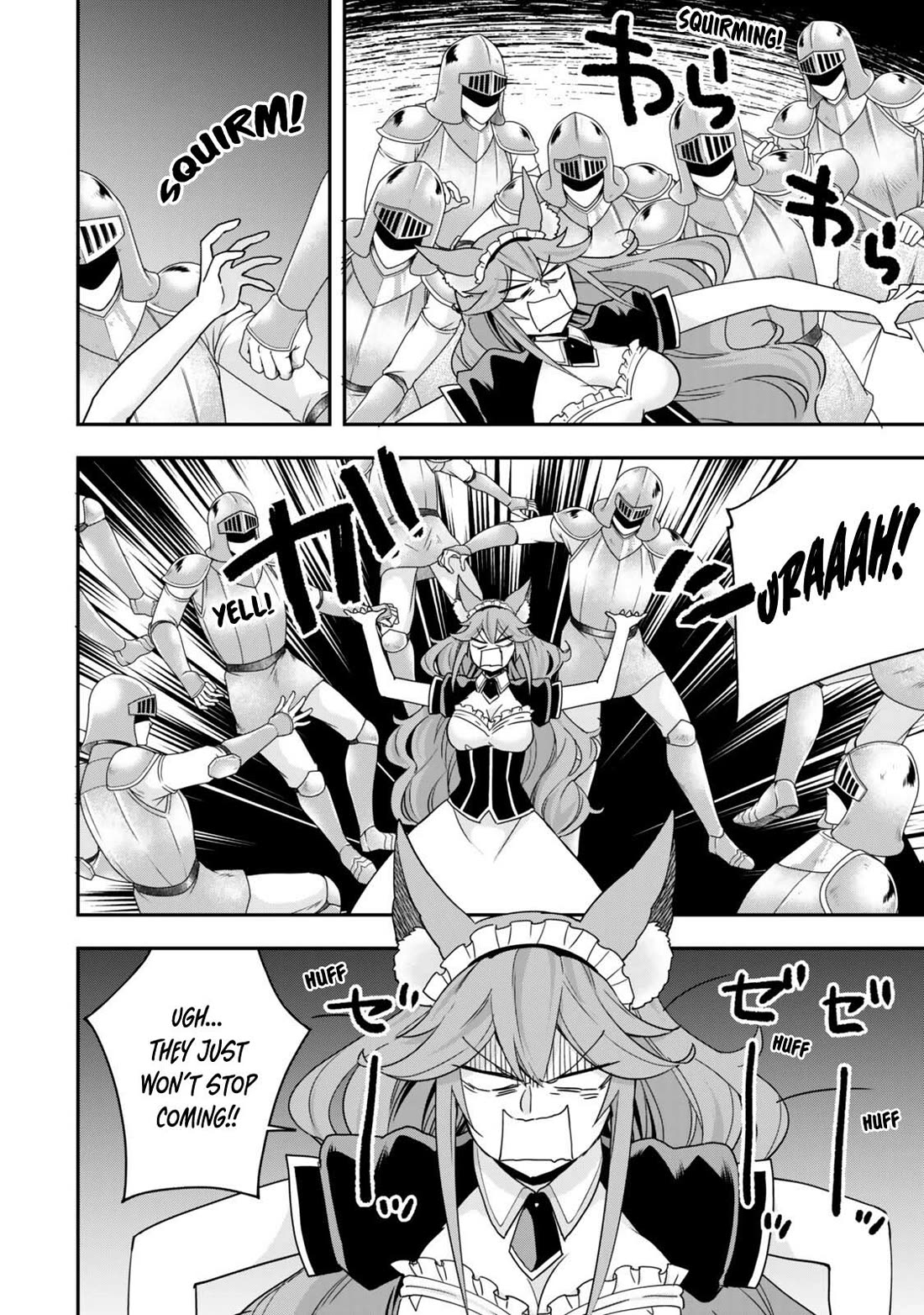 Jitsu wa Ore, Saikyou Deshita? Chapter 148 page 11 - Chapter 148: Duel with Vl'l
