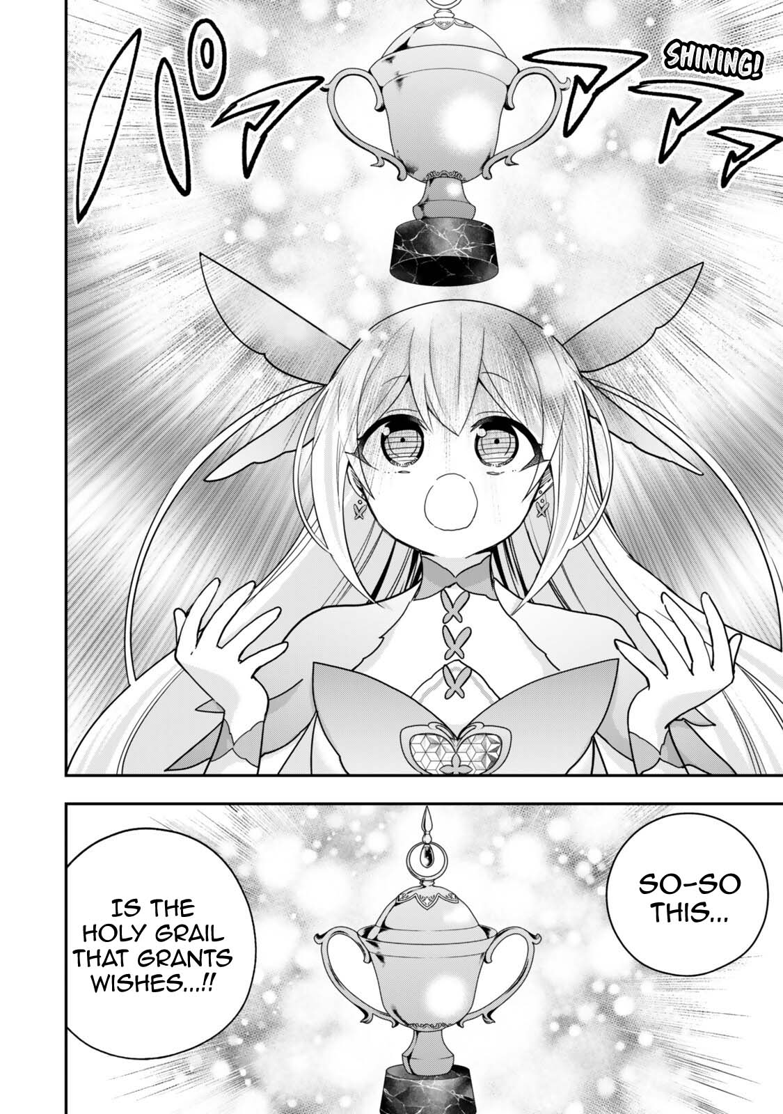 Jitsu wa Ore, Saikyou Deshita? Chapter 148 page 17 - Chapter 148: Duel with Vl'l