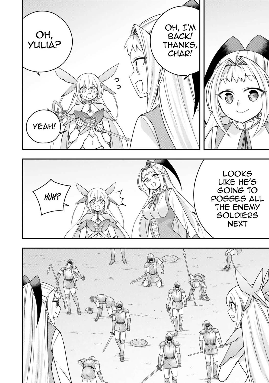 Jitsu wa Ore, Saikyou Deshita? Chapter 148 page 4 - Chapter 148: Duel with Vl'l