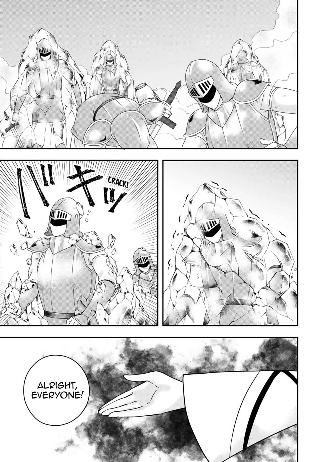 Jitsu wa Ore, Saikyou Deshita? Chapter 148 page 5 - Chapter 148: Duel with Vl'l