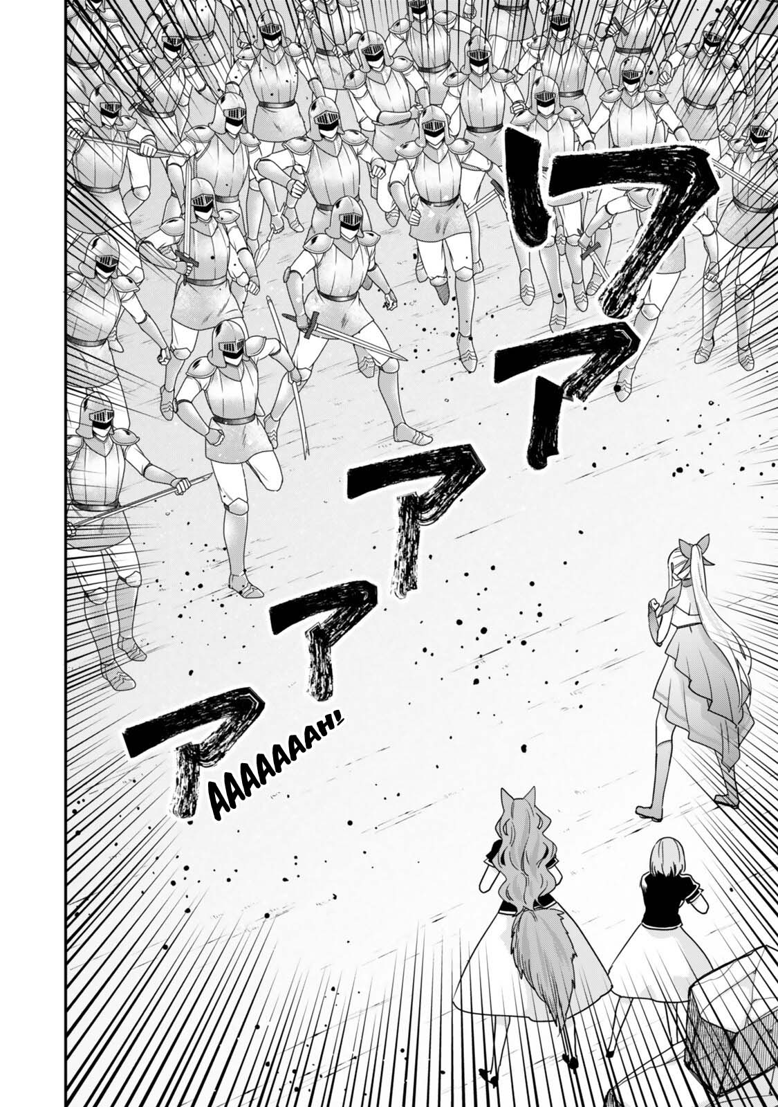 Jitsu wa Ore, Saikyou Deshita? Chapter 148 page 7 - Chapter 148: Duel with Vl'l