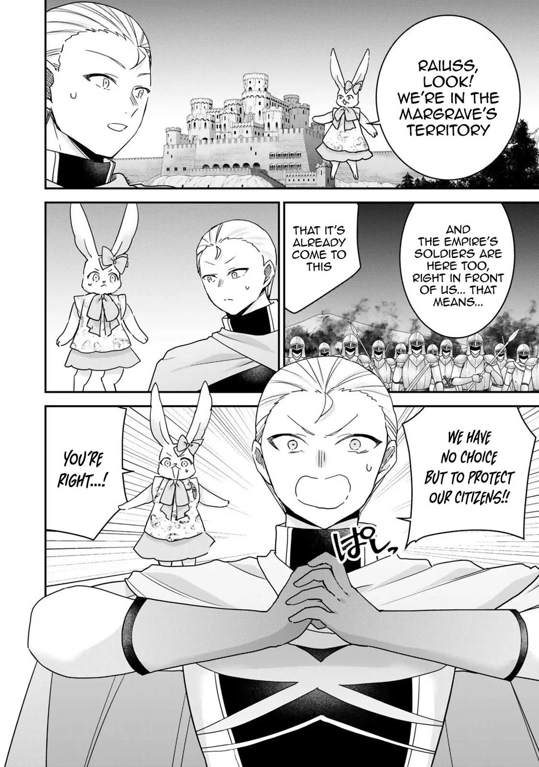 Jitsu wa Ore, Saikyou Deshita? Chapter 149 page 2 - Chapter 149: Return!
