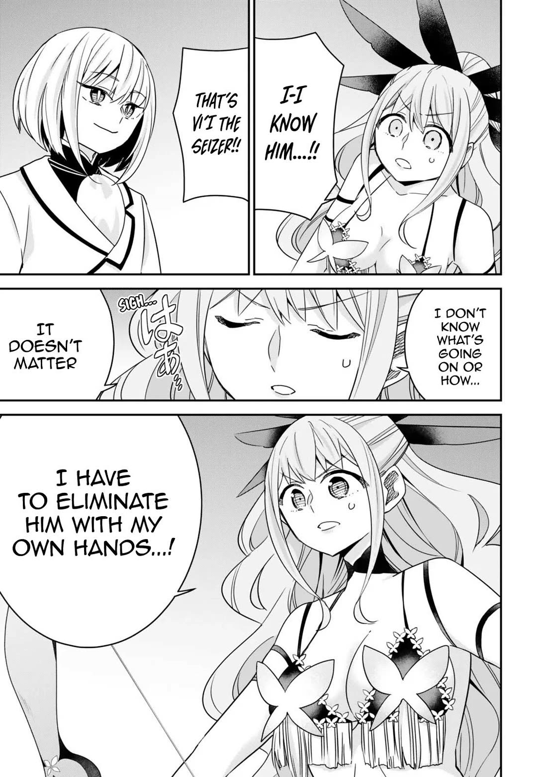 Jitsu wa Ore, Saikyou Deshita? Chapter 149 page 3 - Chapter 149: Return!