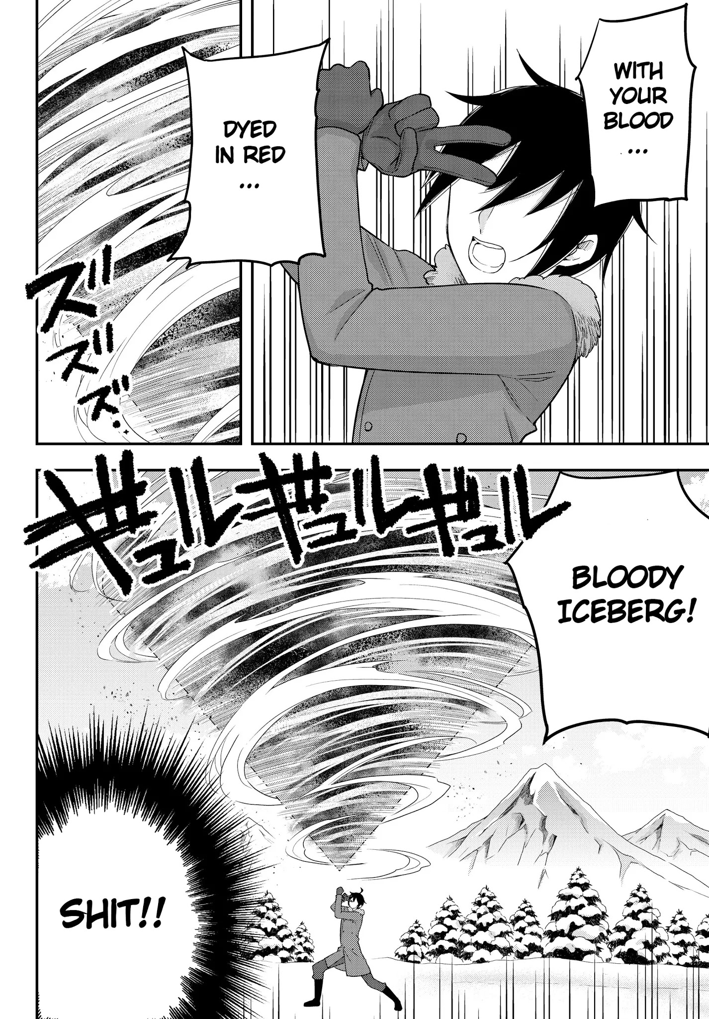 Jitsu wa Ore, Saikyou Deshita? Chapter 15 page 10 - Chapter 15: Rest for a moment