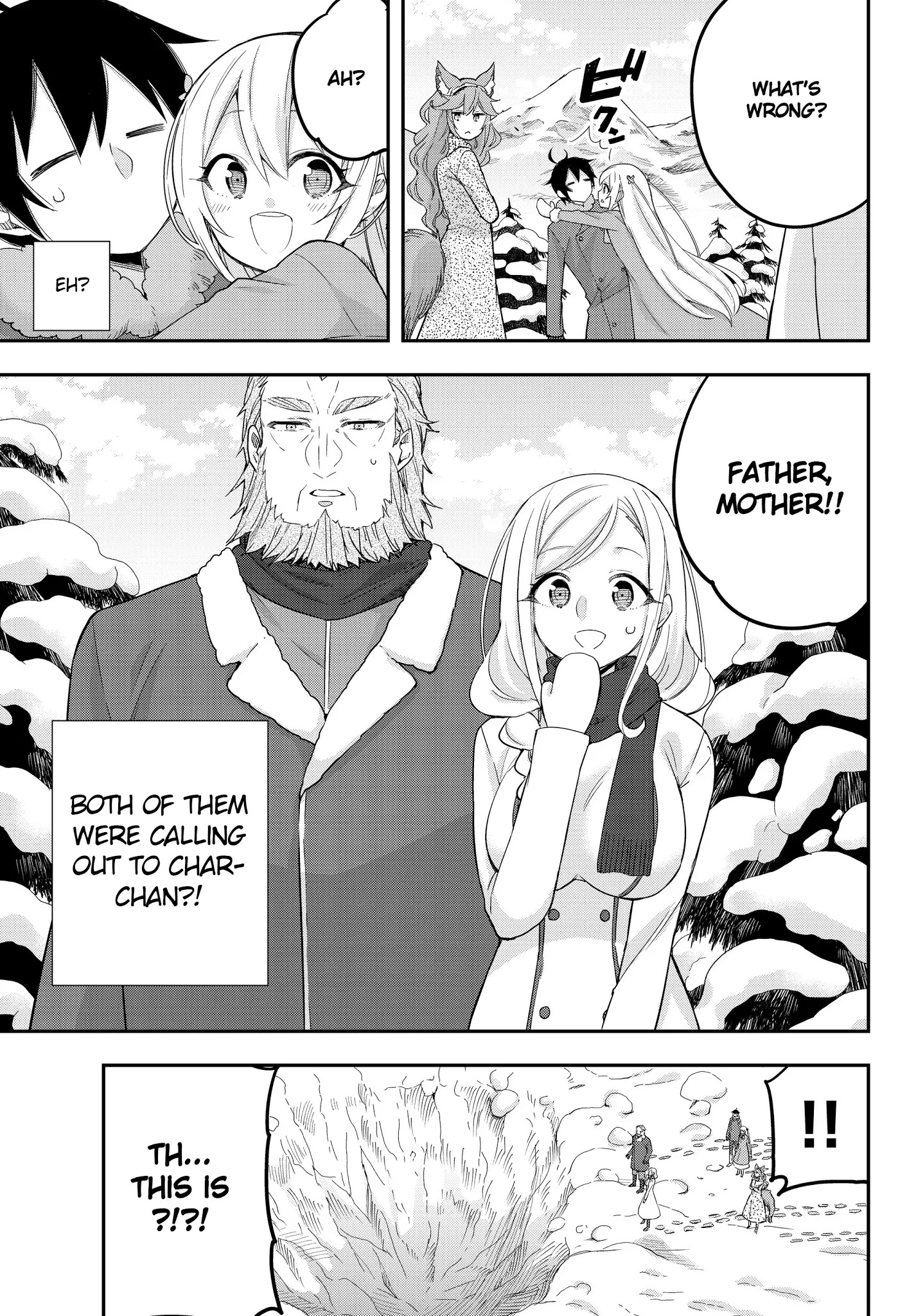 Jitsu wa Ore, Saikyou Deshita? Chapter 15 page 13 - Chapter 15: Rest for a moment