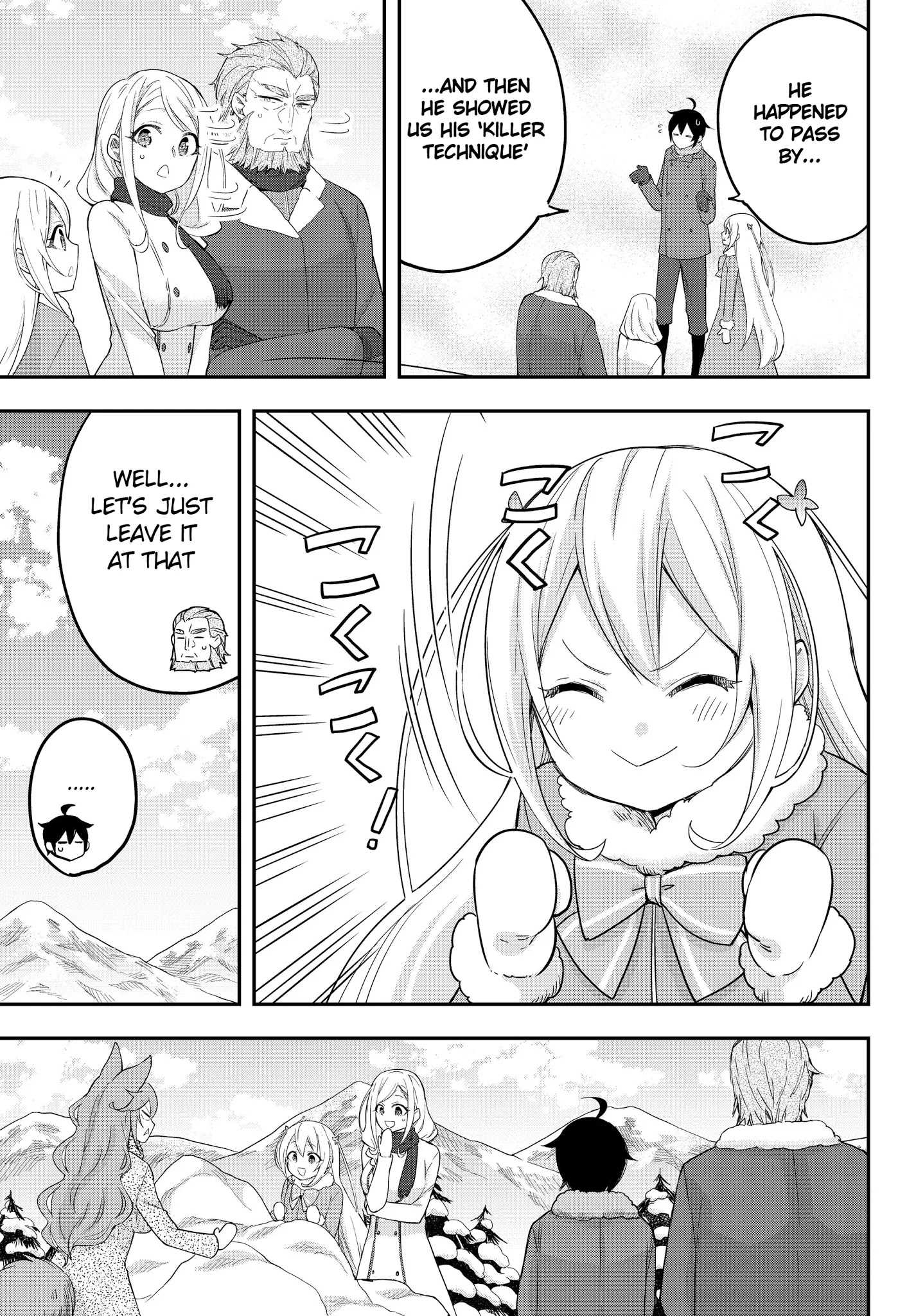 Jitsu wa Ore, Saikyou Deshita? Chapter 15 page 15 - Chapter 15: Rest for a moment