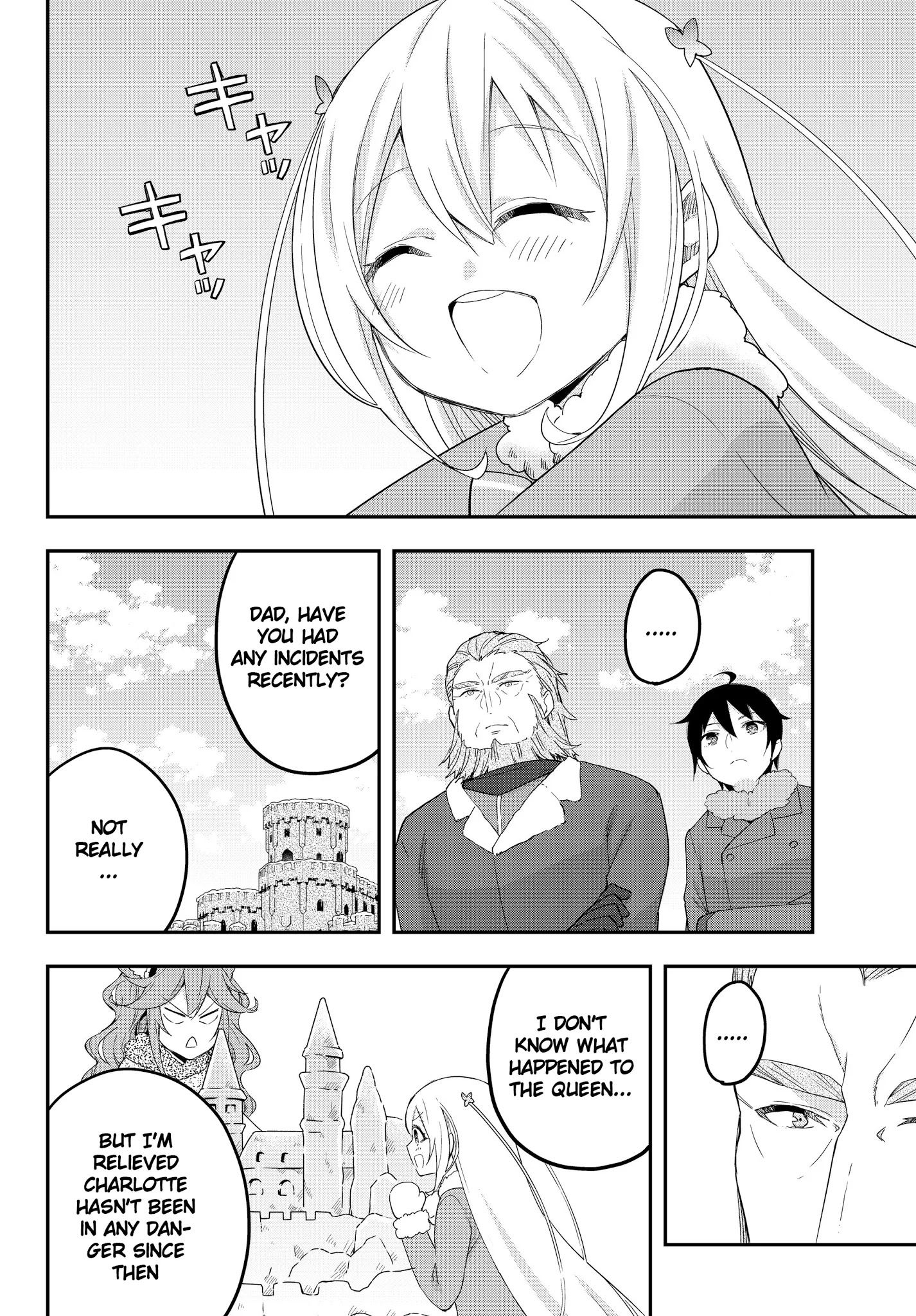 Jitsu wa Ore, Saikyou Deshita? Chapter 15 page 16 - Chapter 15: Rest for a moment