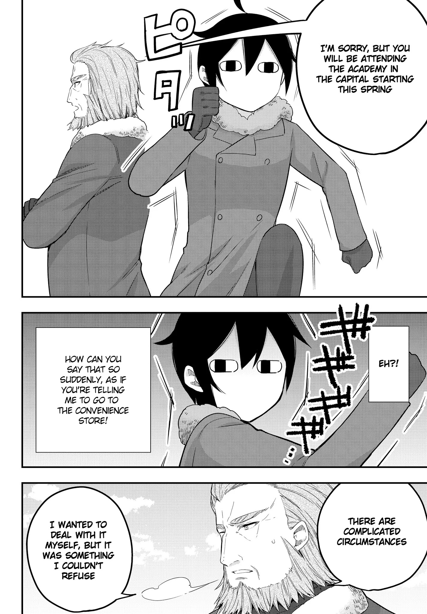 Jitsu wa Ore, Saikyou Deshita? Chapter 15 page 20 - Chapter 15: Rest for a moment