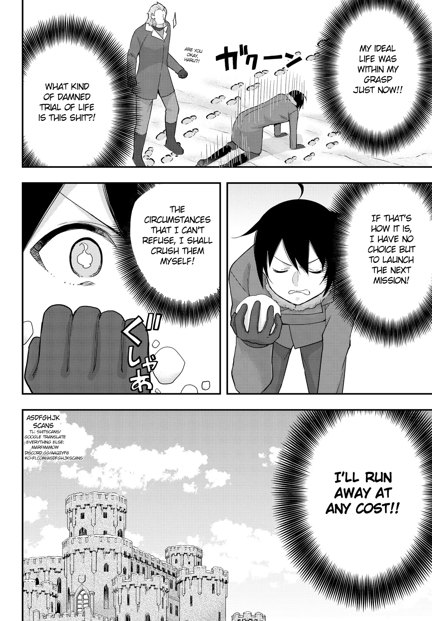 Jitsu wa Ore, Saikyou Deshita? Chapter 15 page 22 - Chapter 15: Rest for a moment