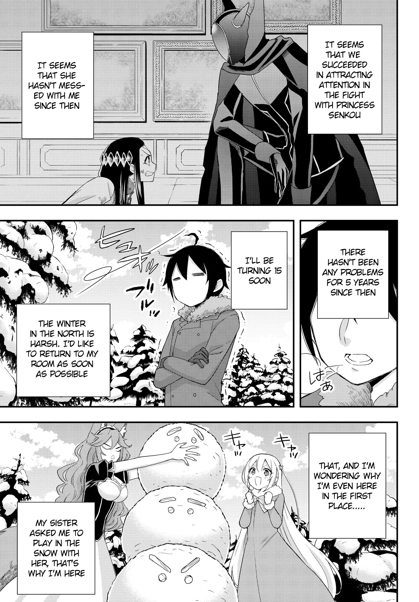 Jitsu wa Ore, Saikyou Deshita? Chapter 15 page 3 - Chapter 15: Rest for a moment