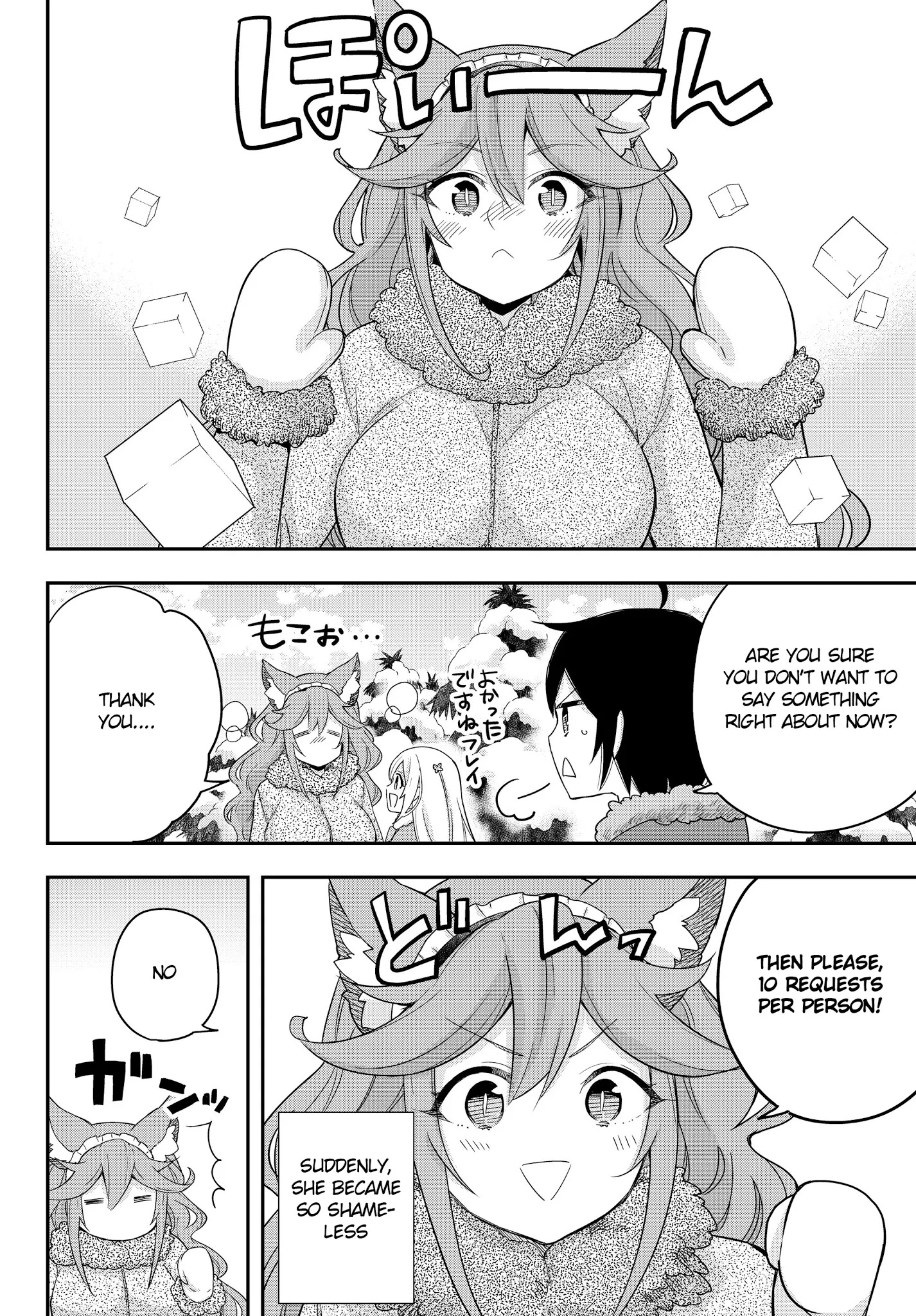 Jitsu wa Ore, Saikyou Deshita? Chapter 15 page 6 - Chapter 15: Rest for a moment