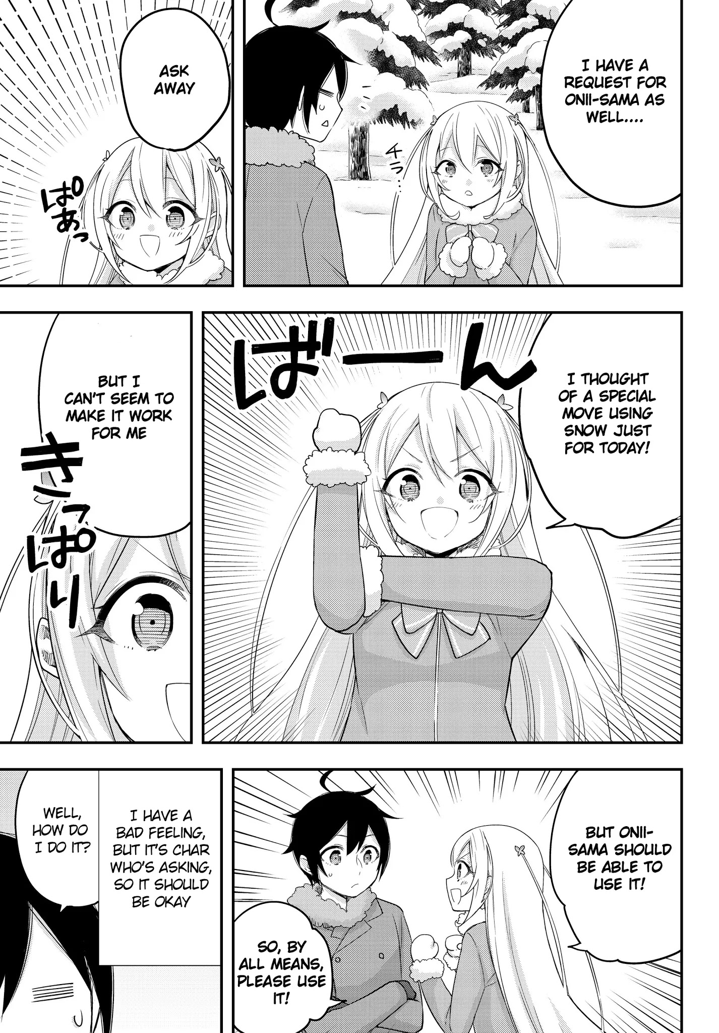 Jitsu wa Ore, Saikyou Deshita? Chapter 15 page 7 - Chapter 15: Rest for a moment