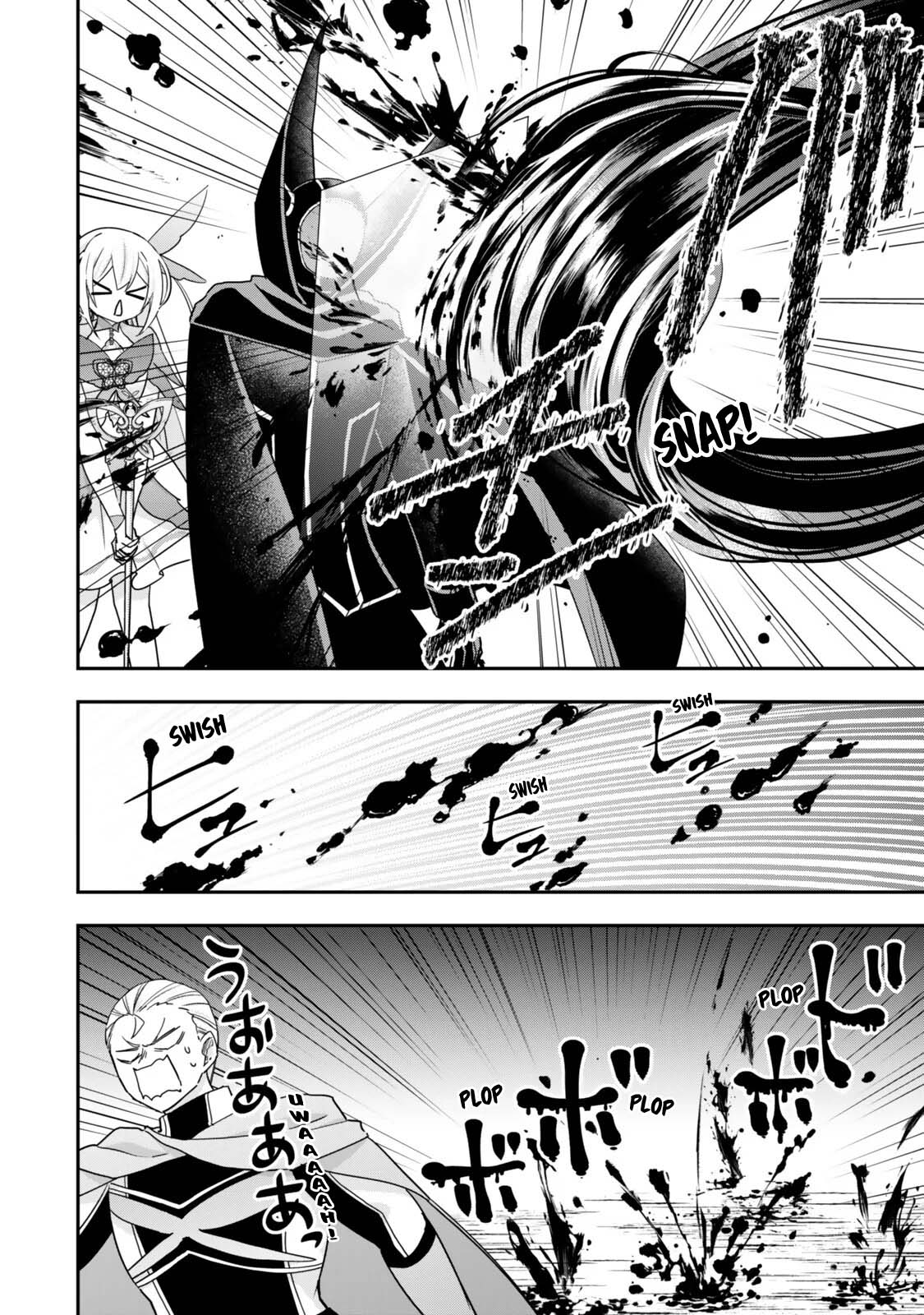 Jitsu wa Ore, Saikyou Deshita? Chapter 150 page 16 - Chapter 150: The One In Control