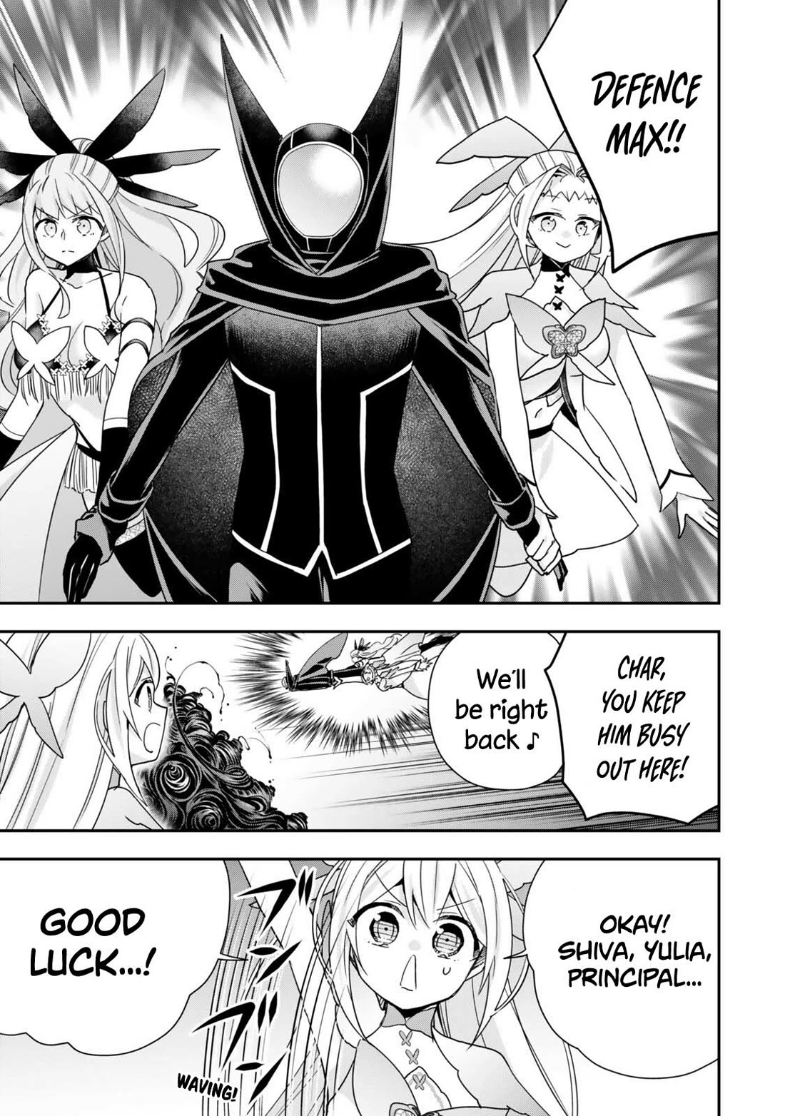 Jitsu wa Ore, Saikyou Deshita? Chapter 151 page 13 - Chapter 151: Teresia's Secret