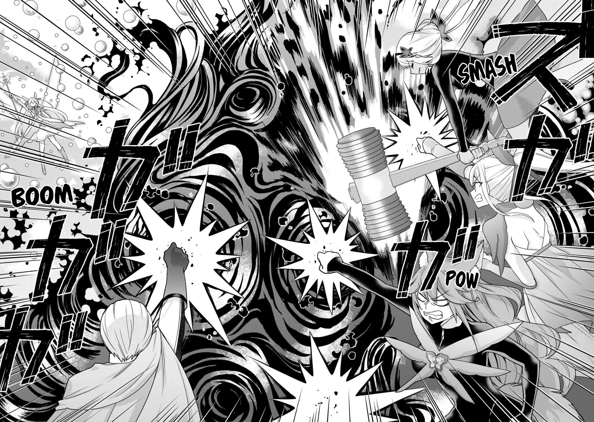 Jitsu wa Ore, Saikyou Deshita? Chapter 155 page 4 - Chapter 155: Conclusion With The Empire