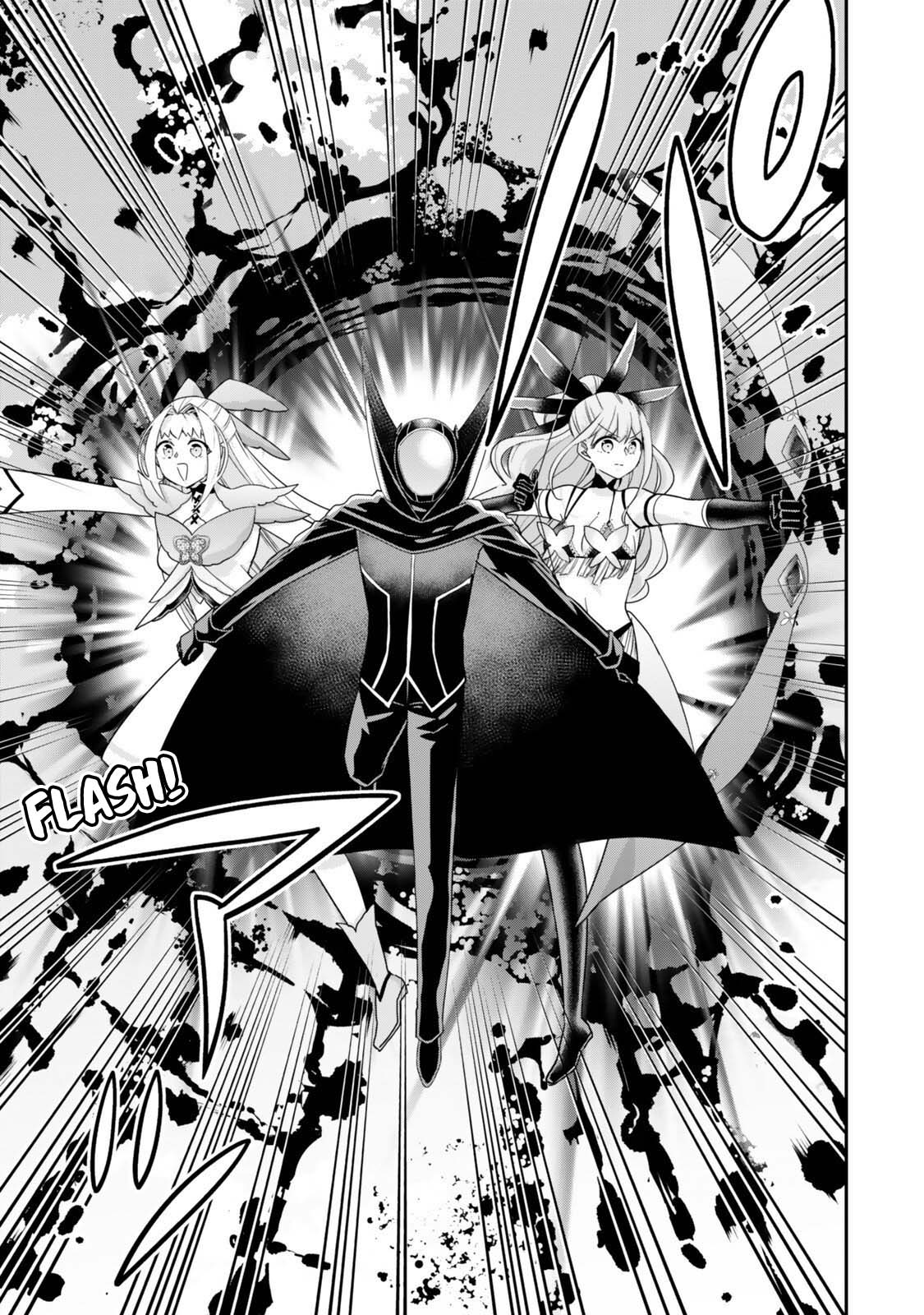 Jitsu wa Ore, Saikyou Deshita? Chapter 155 page 6 - Chapter 155: Conclusion With The Empire