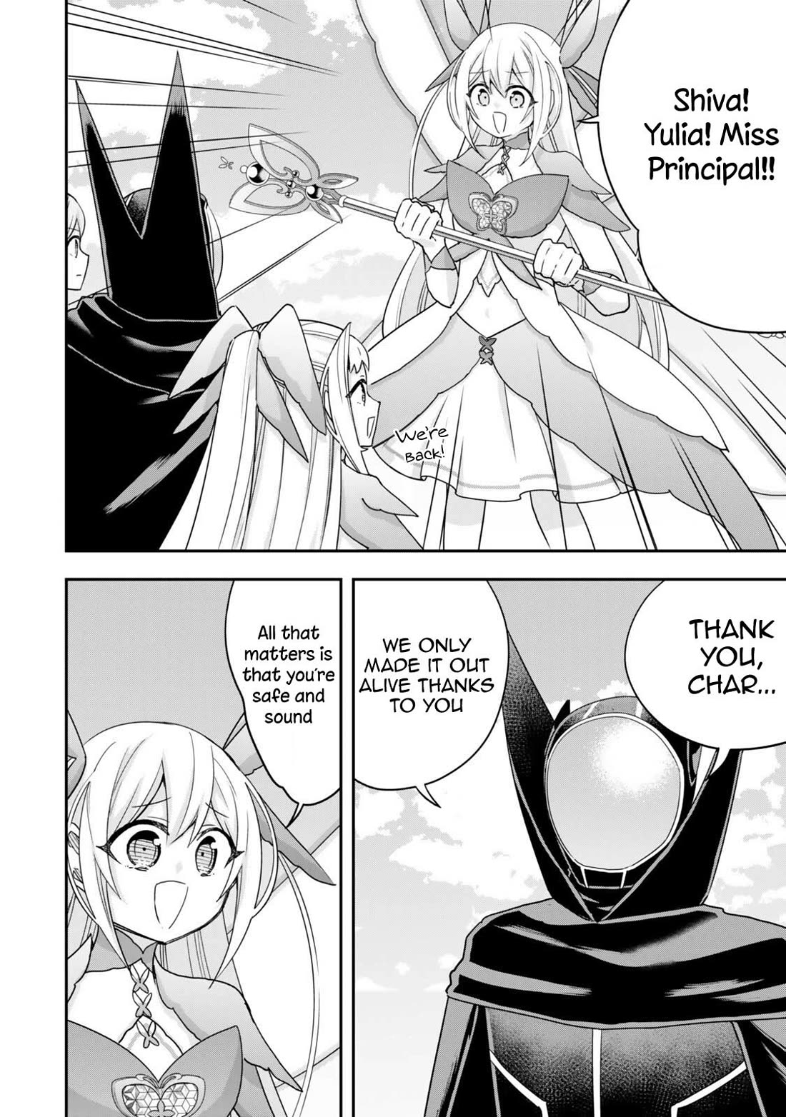 Jitsu wa Ore, Saikyou Deshita? Chapter 155 page 7 - Chapter 155: Conclusion With The Empire