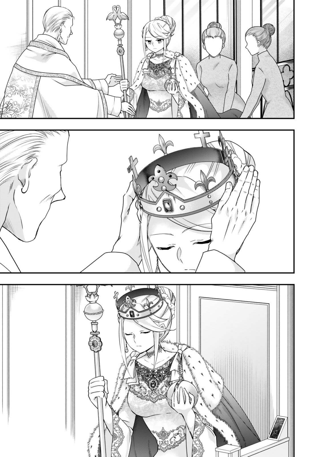 Jitsu wa Ore, Saikyou Deshita? Chapter 156 page 11 - Chapter 156: The Coronation
