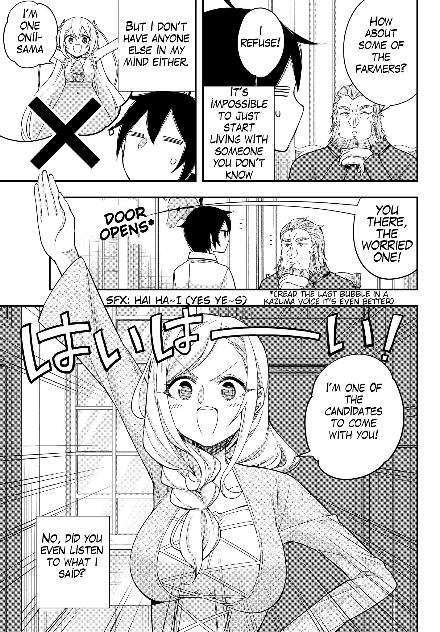 Jitsu wa Ore, Saikyou Deshita? Chapter 16.1 page 11 - Chapter 16.1: I Absolutely Hate This