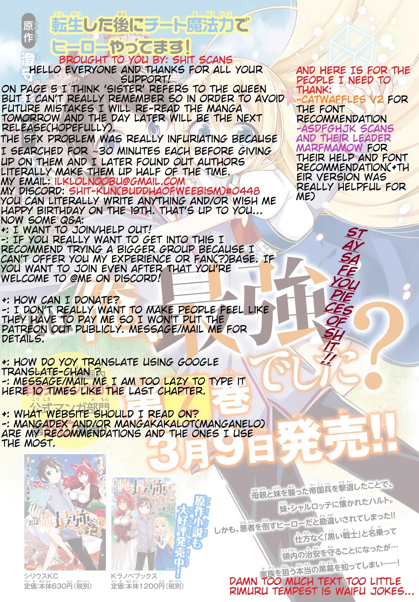 Jitsu wa Ore, Saikyou Deshita? Chapter 16.1 page 13 - Chapter 16.1: I Absolutely Hate This