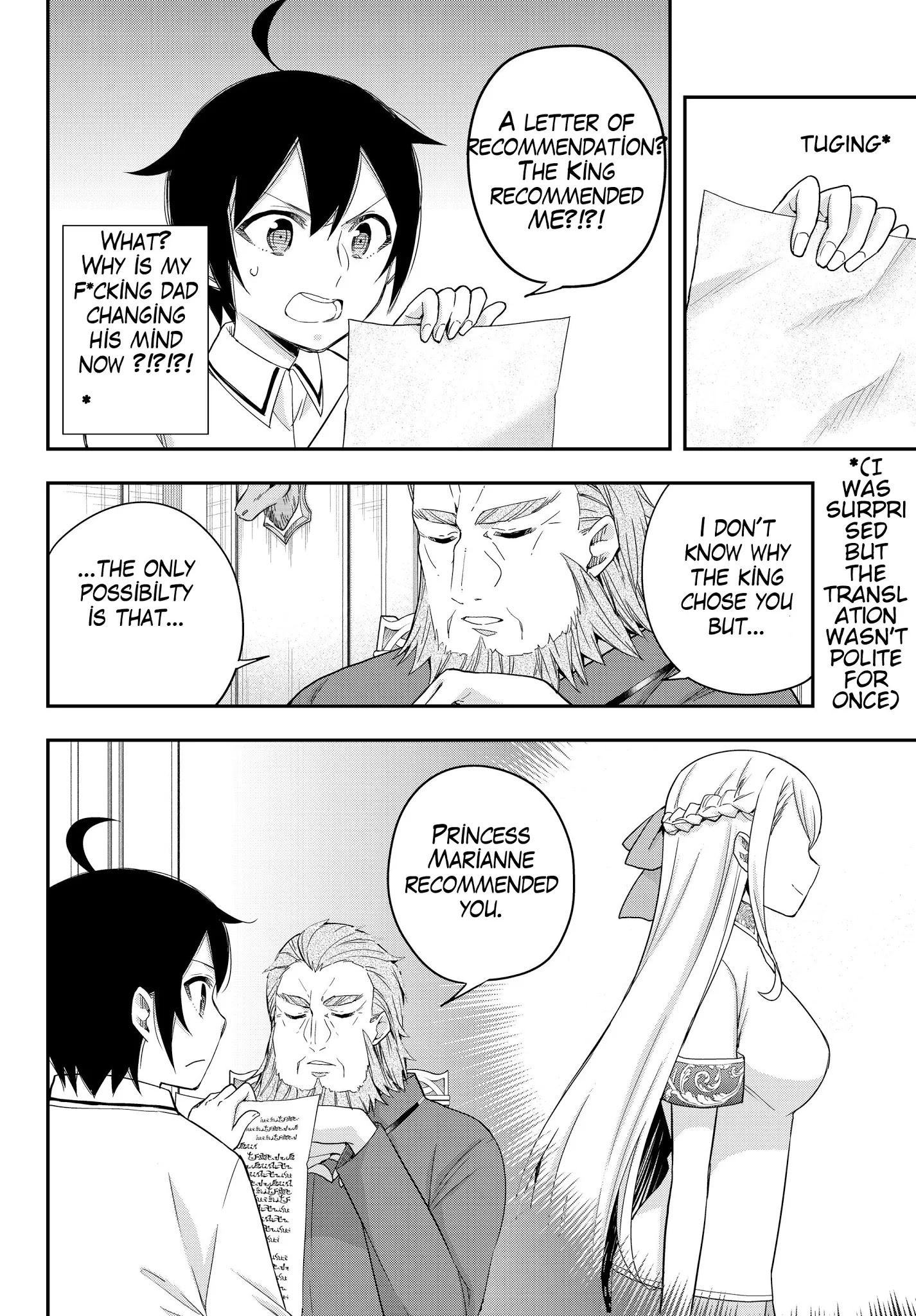 Jitsu wa Ore, Saikyou Deshita? Chapter 16.1 page 4 - Chapter 16.1: I Absolutely Hate This