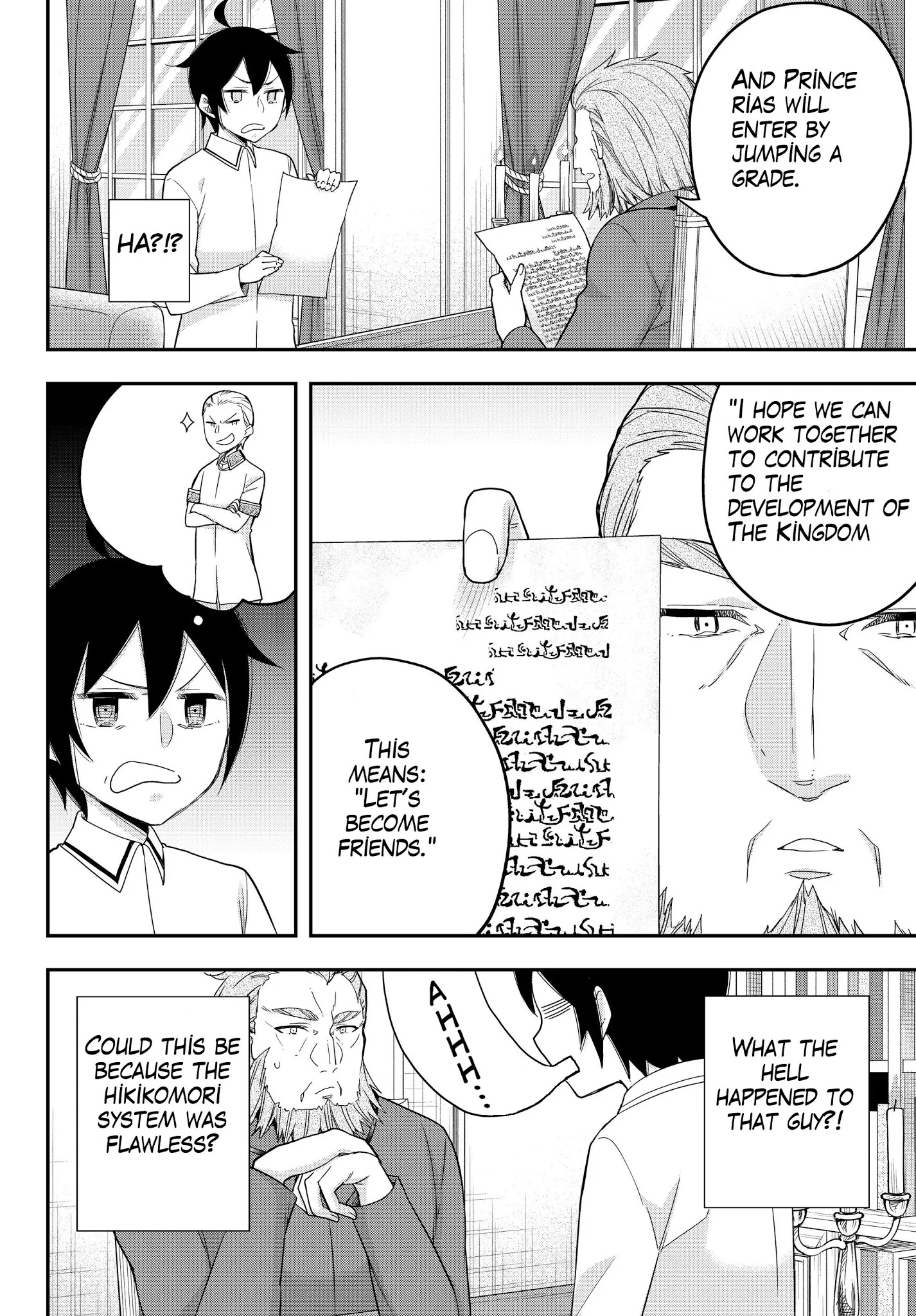 Jitsu wa Ore, Saikyou Deshita? Chapter 16.1 page 6 - Chapter 16.1: I Absolutely Hate This
