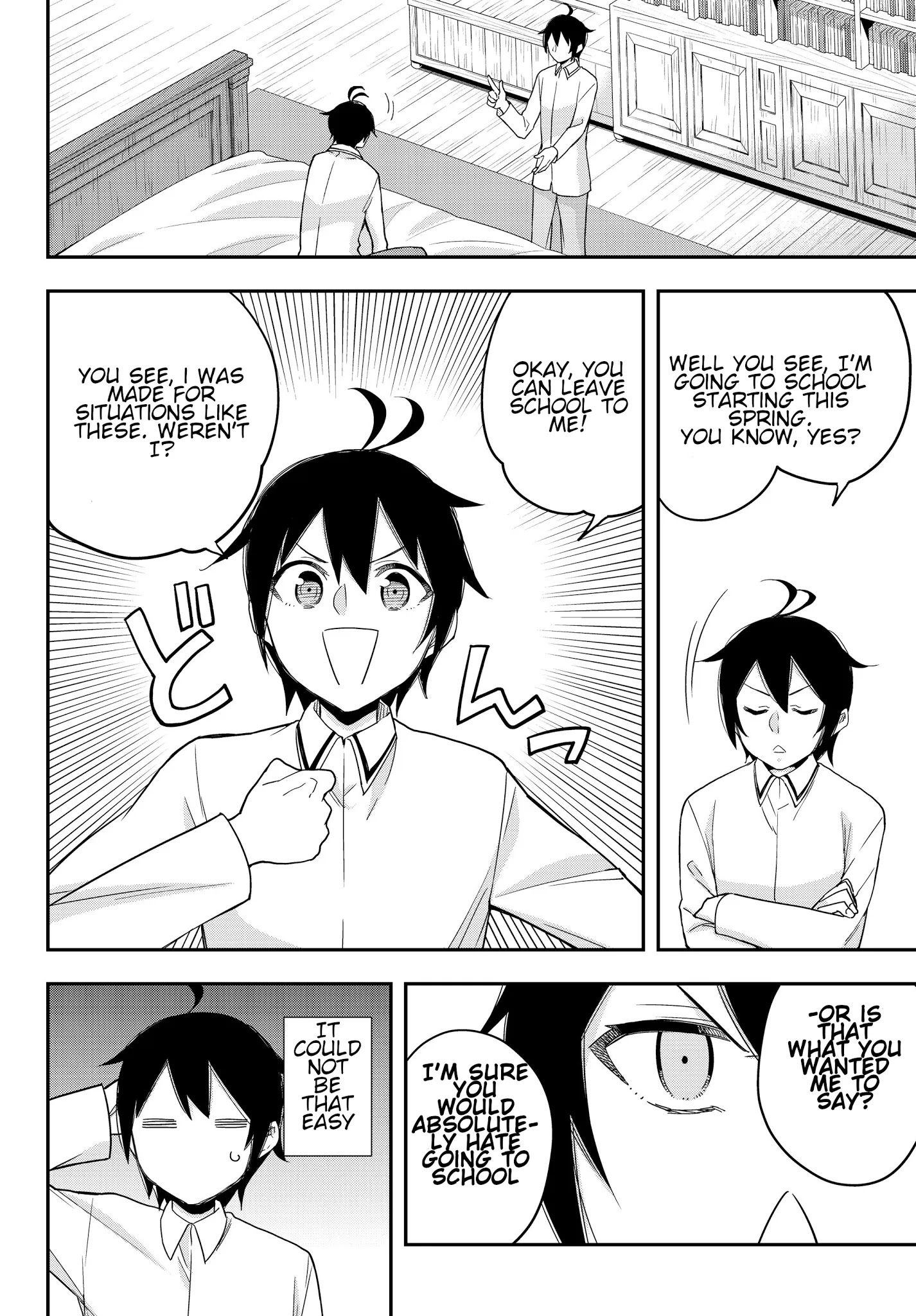 Jitsu wa Ore, Saikyou Deshita? Chapter 16.2 page 2 - Chapter 16.2: I Absolutely Hate This (Part 2)