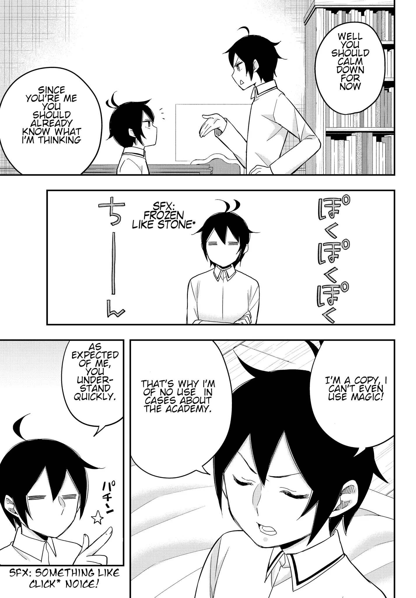 Jitsu wa Ore, Saikyou Deshita? Chapter 16.2 page 3 - Chapter 16.2: I Absolutely Hate This (Part 2)