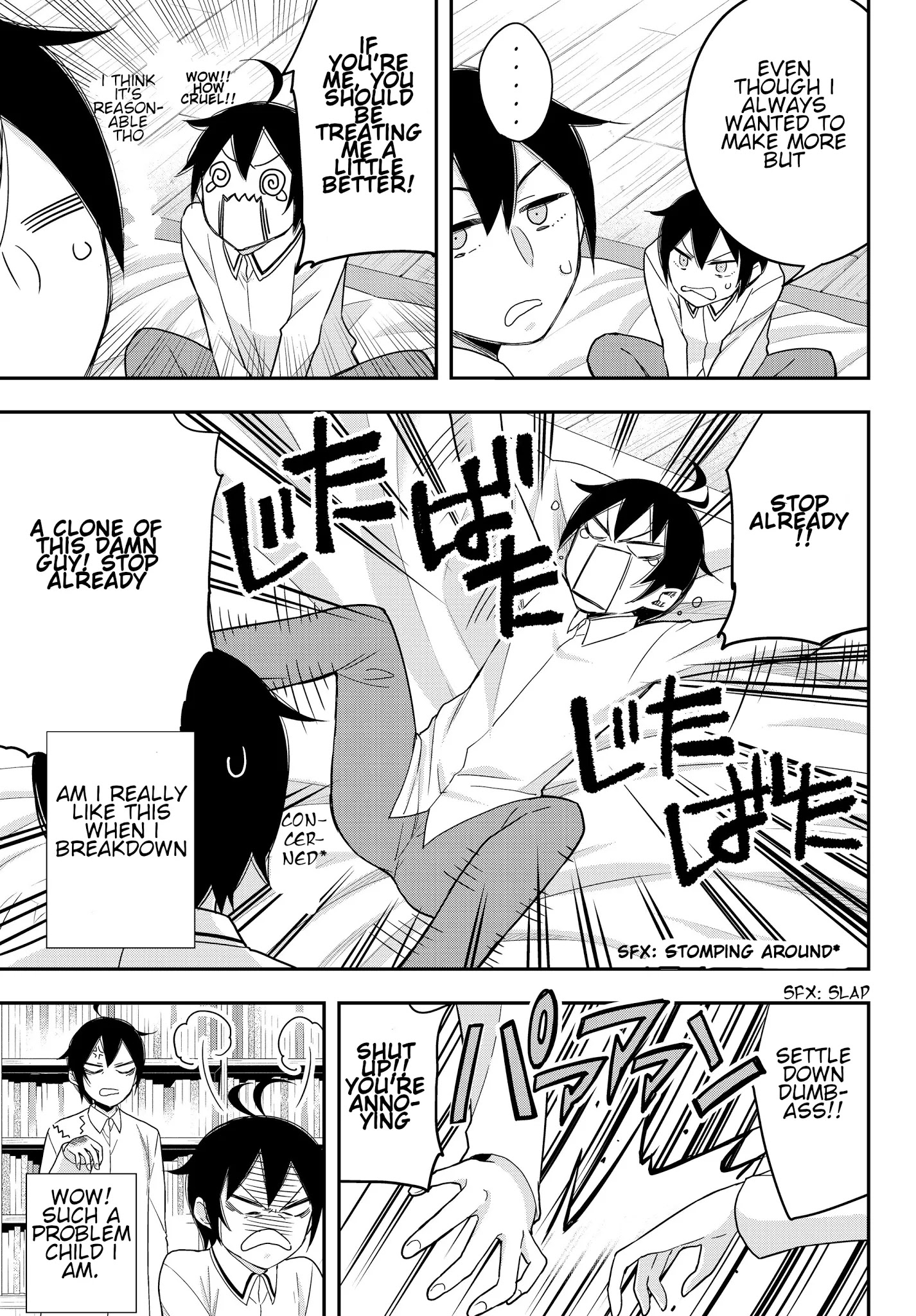Jitsu wa Ore, Saikyou Deshita? Chapter 16.2 page 7 - Chapter 16.2: I Absolutely Hate This (Part 2)