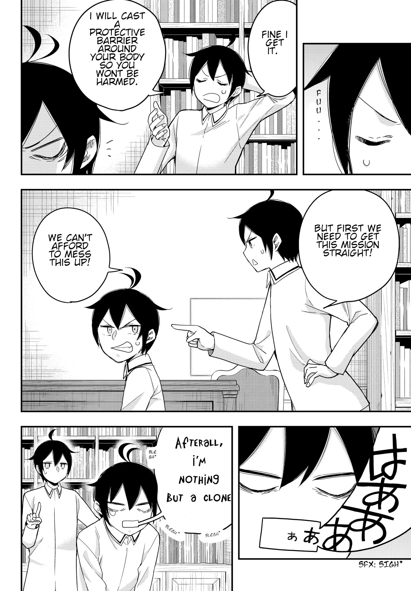 Jitsu wa Ore, Saikyou Deshita? Chapter 16.2 page 8 - Chapter 16.2: I Absolutely Hate This (Part 2)