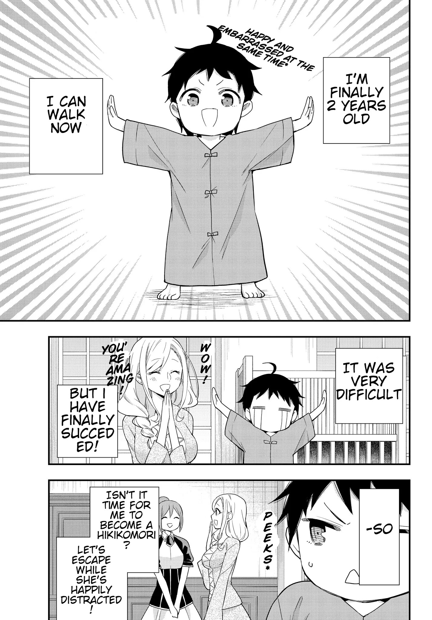 Jitsu wa Ore, Saikyou Deshita? Chapter 16.3 page 1 - Chapter 16.3: 16.1(Extra)