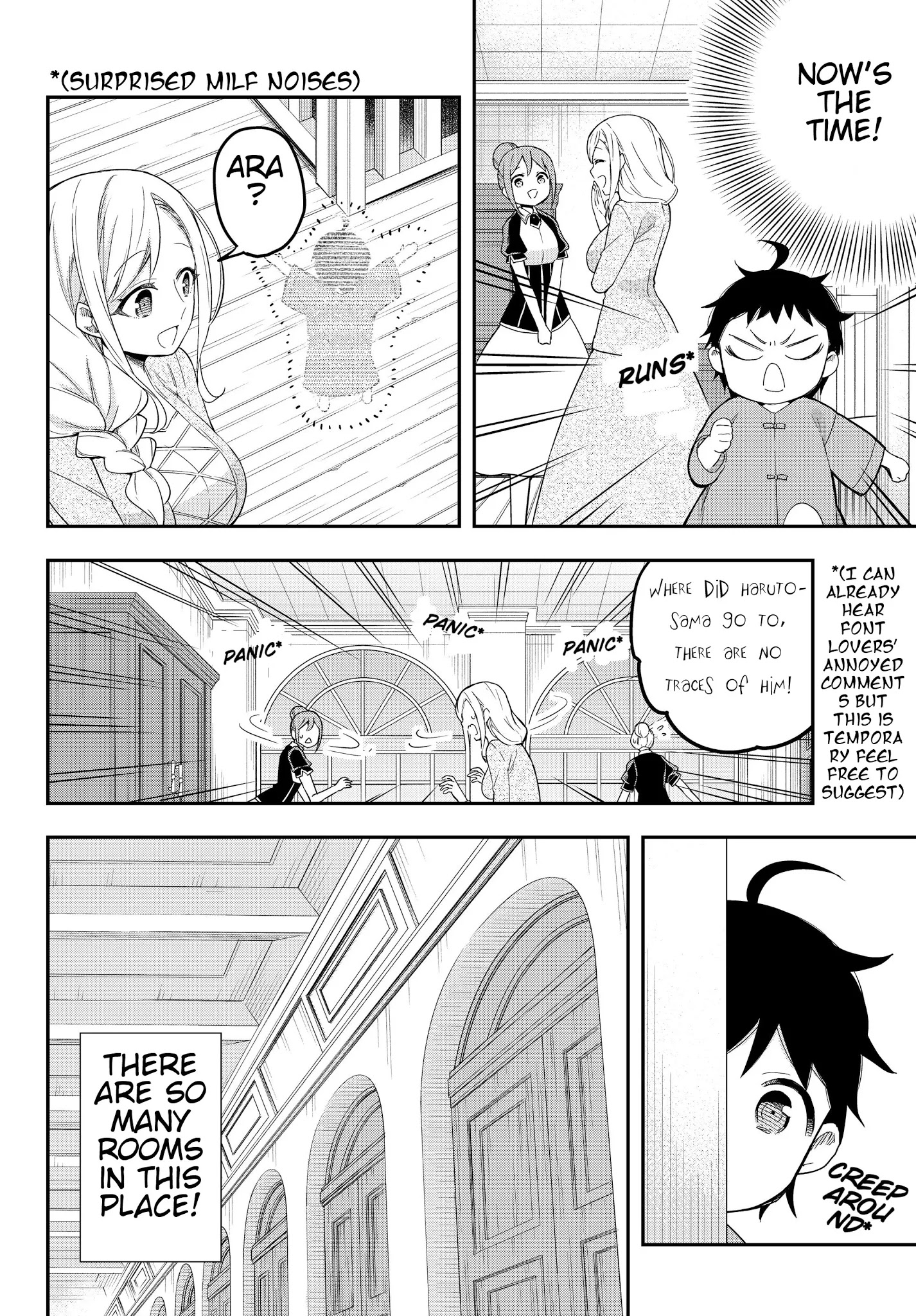 Jitsu wa Ore, Saikyou Deshita? Chapter 16.3 page 2 - Chapter 16.3: 16.1(Extra)