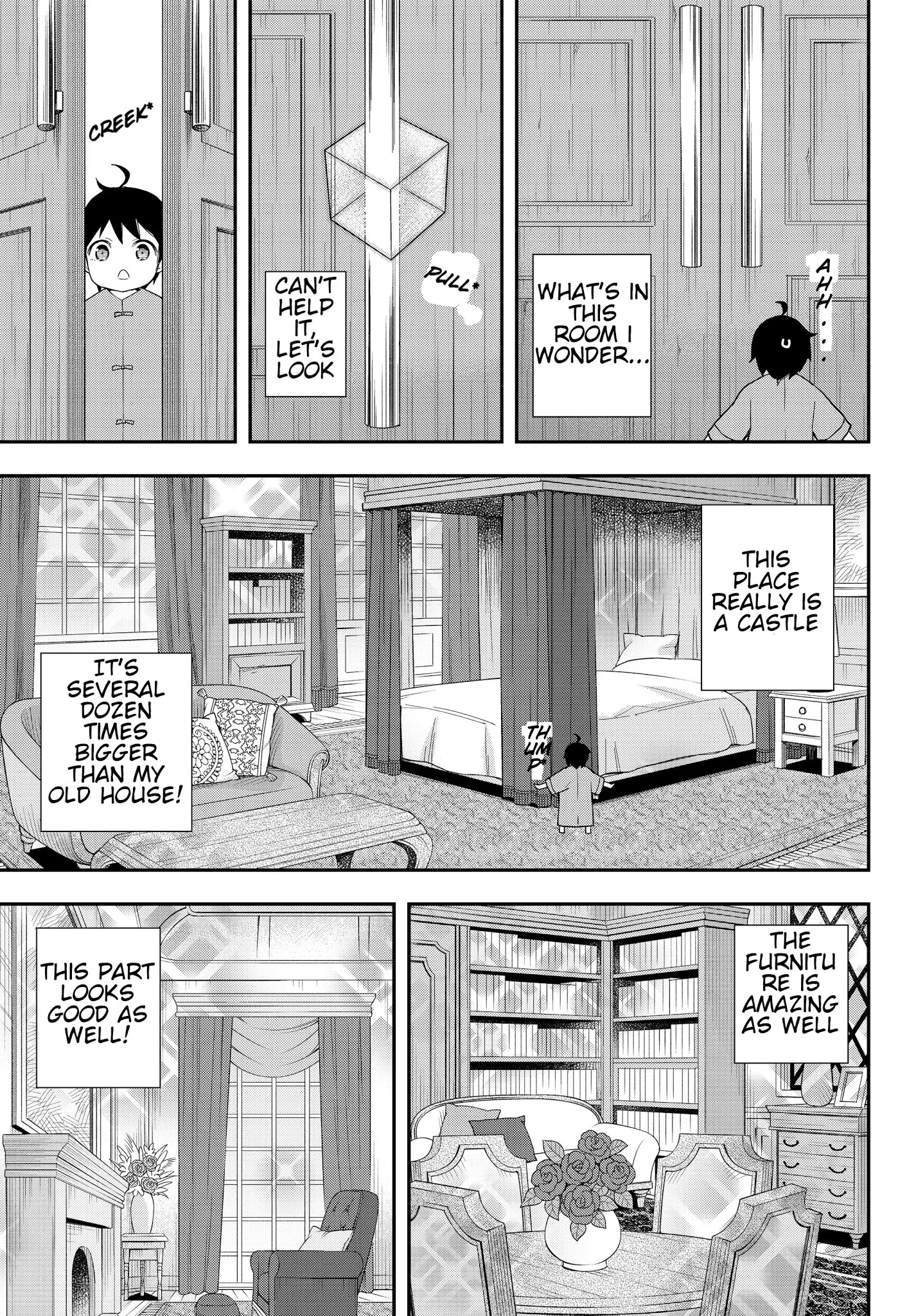 Jitsu wa Ore, Saikyou Deshita? Chapter 16.3 page 3 - Chapter 16.3: 16.1(Extra)