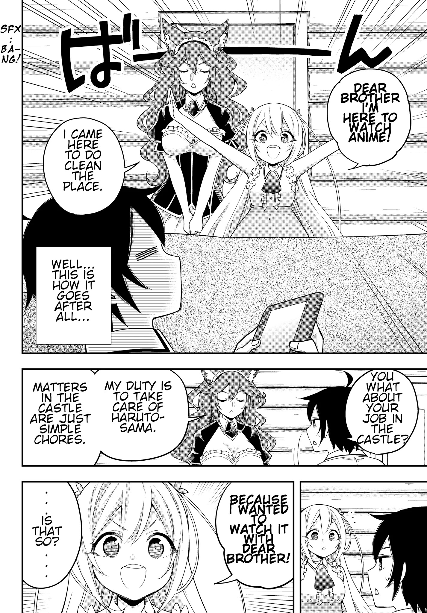 Jitsu wa Ore, Saikyou Deshita? Chapter 17.1 page 4 - Chapter 17.1: By The Lake