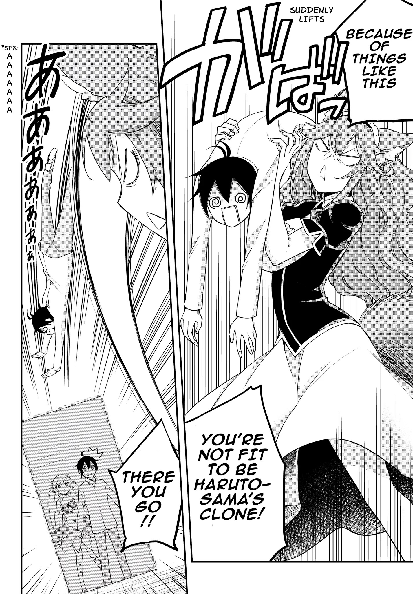 Jitsu wa Ore, Saikyou Deshita? Chapter 17.2 page 7 - Chapter 17.2: By The Lake (Part 2)