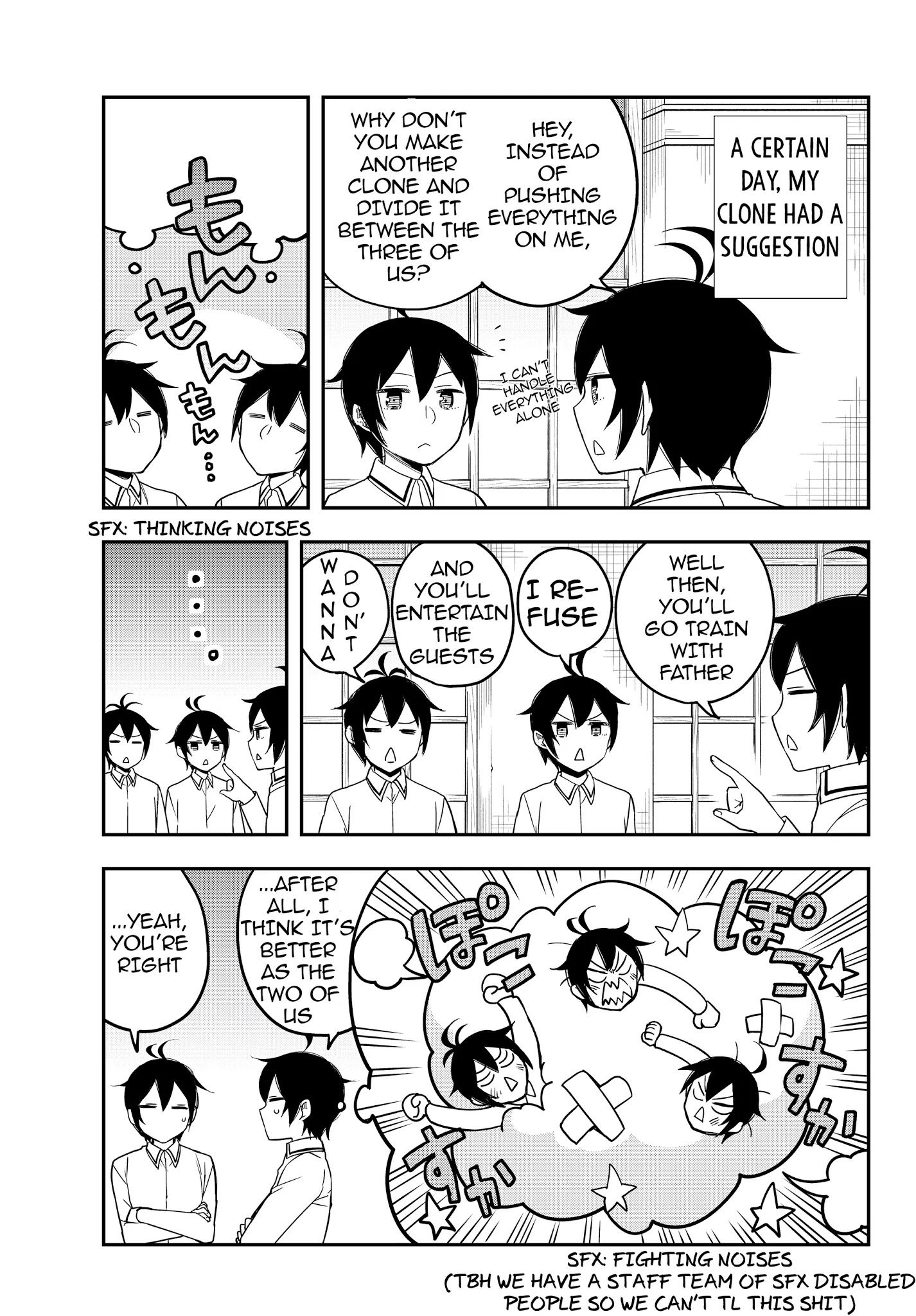 Jitsu wa Ore, Saikyou Deshita? Chapter 17.3 page 1 - Chapter 17.3: 17.1 Extra
