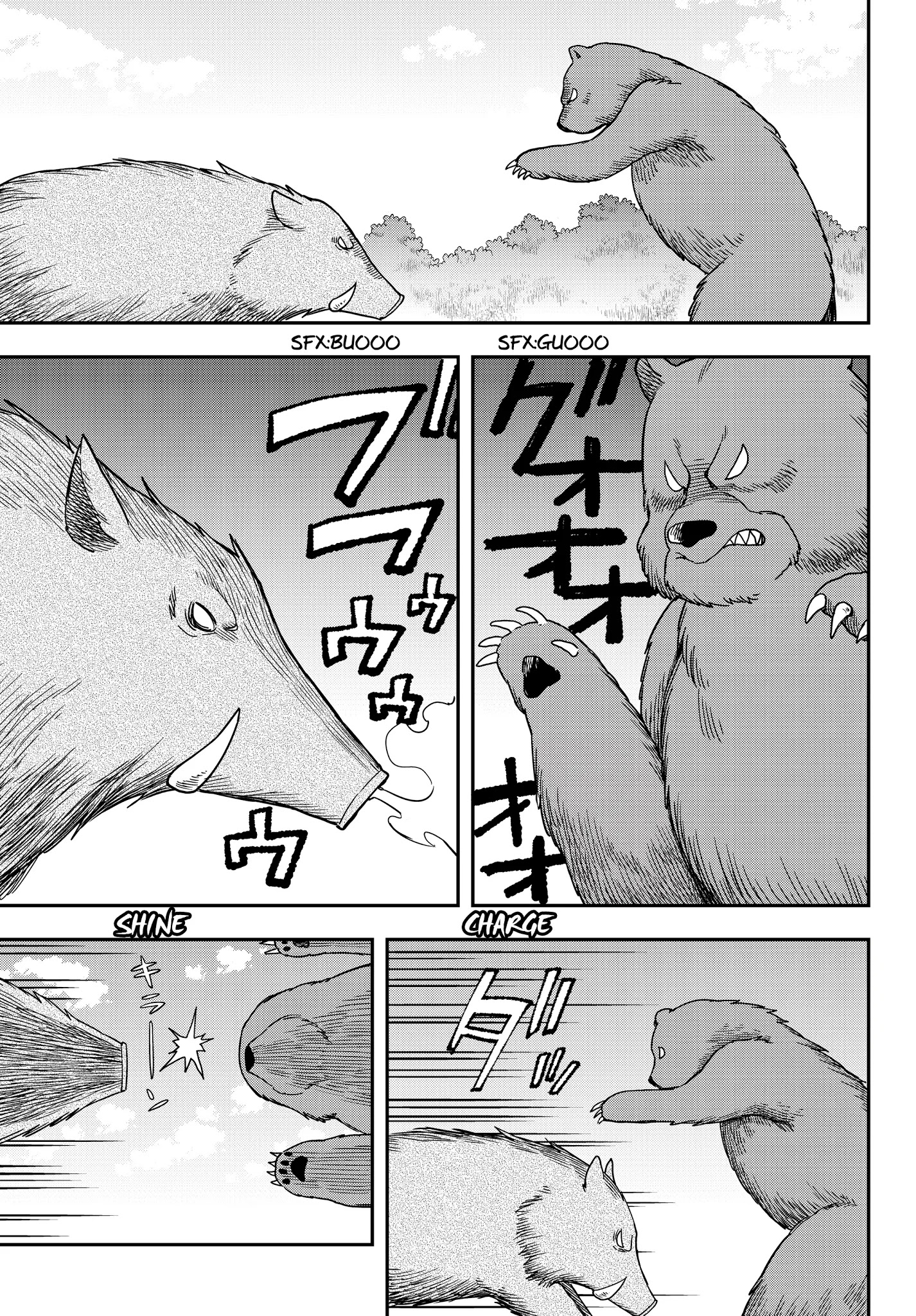 Jitsu wa Ore, Saikyou Deshita? Chapter 17.4 page 1 - Chapter 17.4: Chapter 17.2 Extra