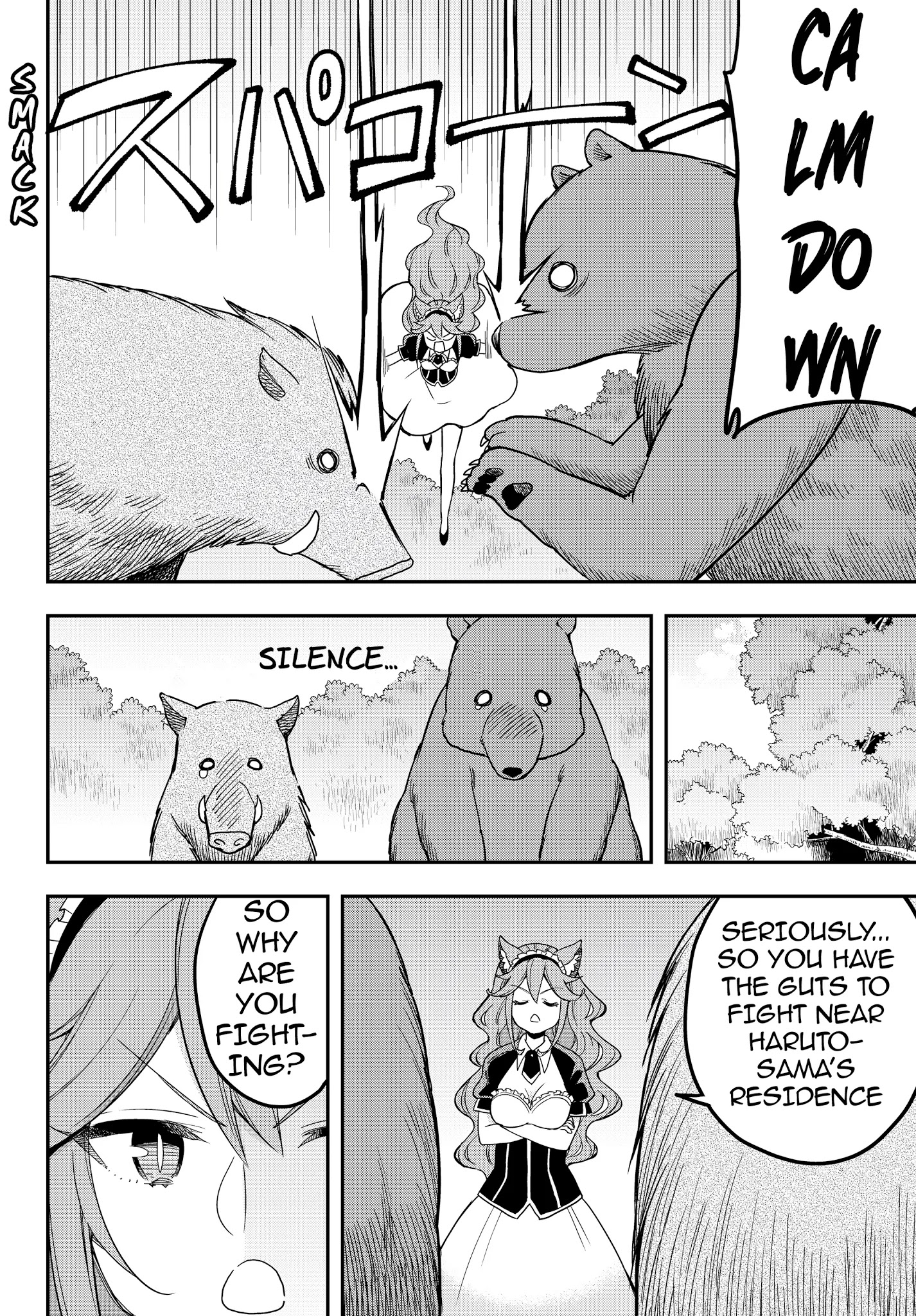 Jitsu wa Ore, Saikyou Deshita? Chapter 17.4 page 2 - Chapter 17.4: Chapter 17.2 Extra