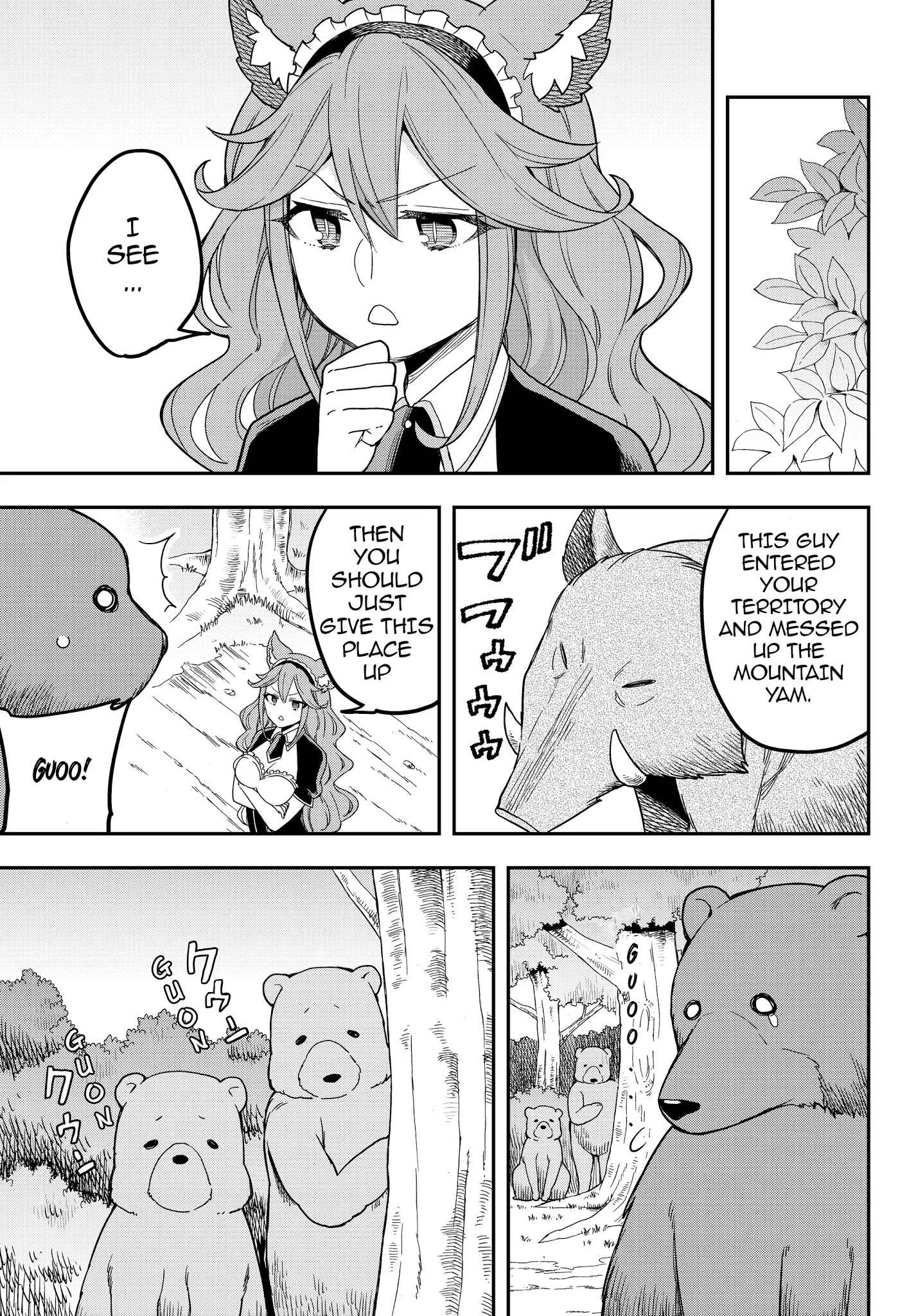 Jitsu wa Ore, Saikyou Deshita? Chapter 17.4 page 3 - Chapter 17.4: Chapter 17.2 Extra