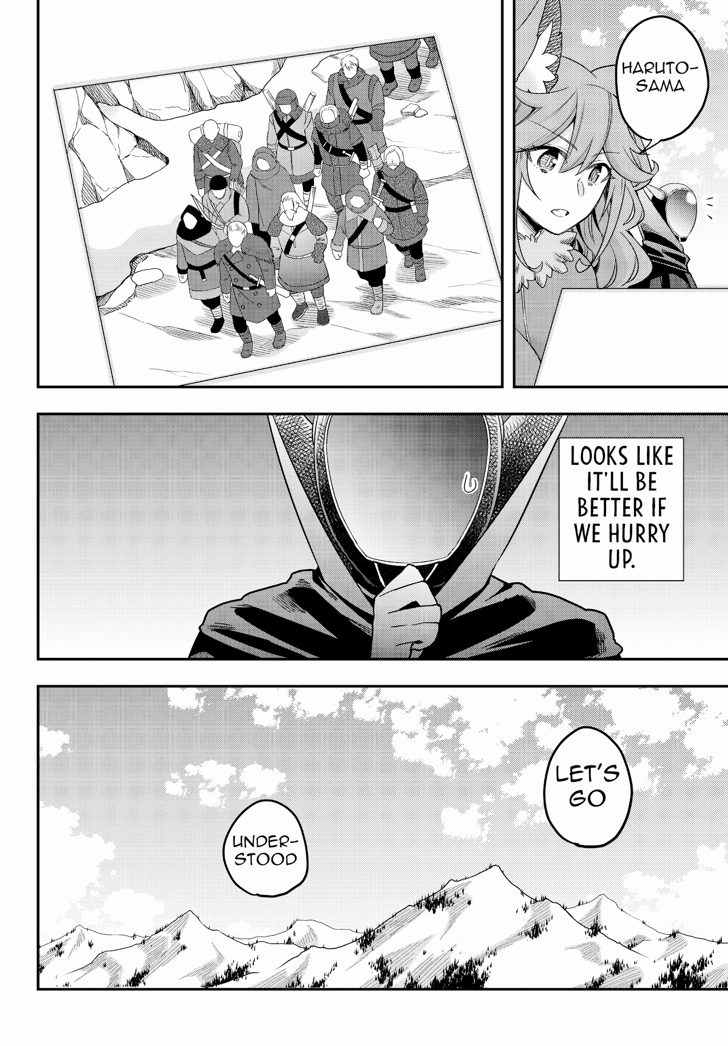 Jitsu wa Ore, Saikyou Deshita? Chapter 19.1 page 15 - Chapter 19.1: The Blizzard Dragon