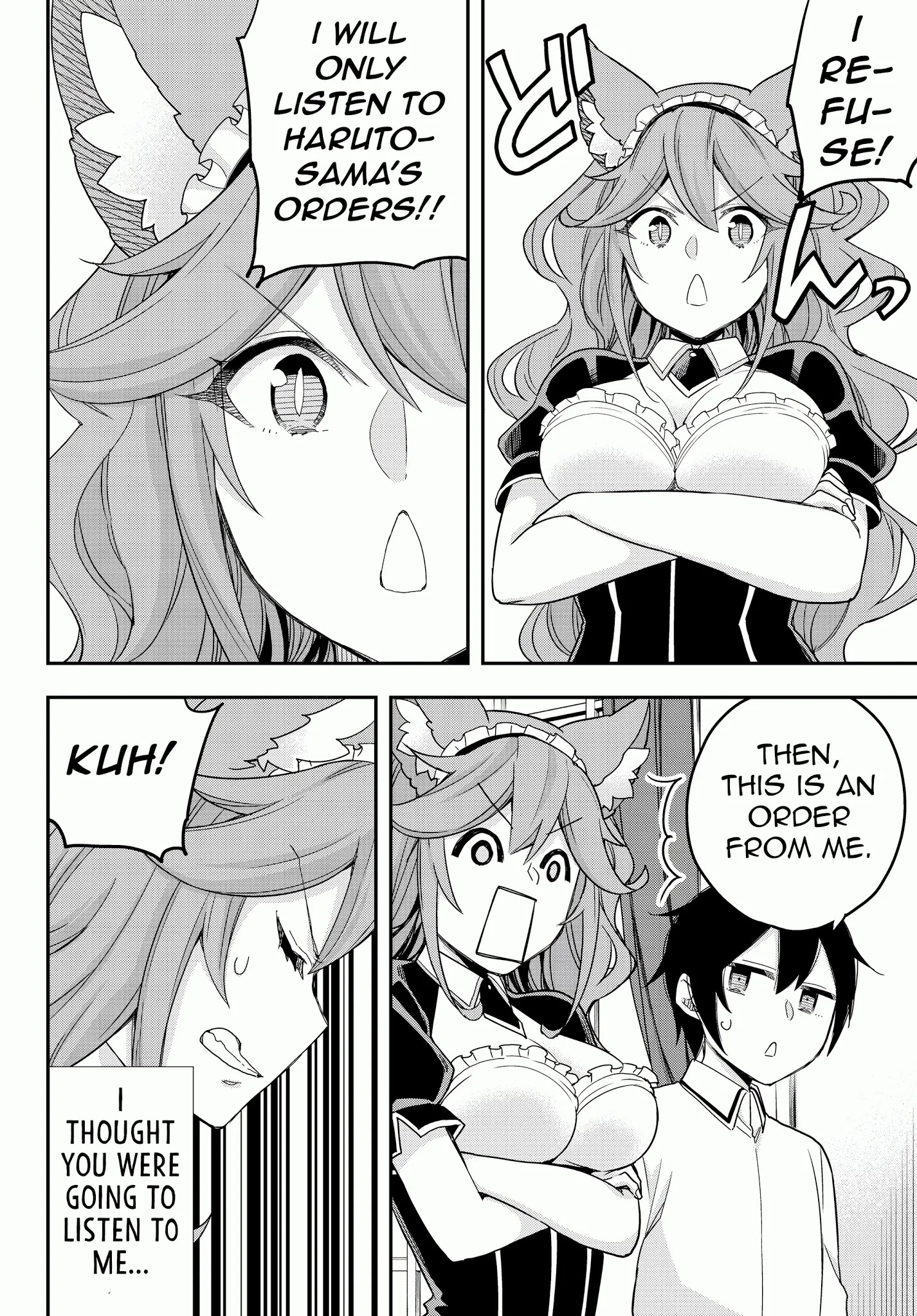 Jitsu wa Ore, Saikyou Deshita? Chapter 19.1 page 9 - Chapter 19.1: The Blizzard Dragon