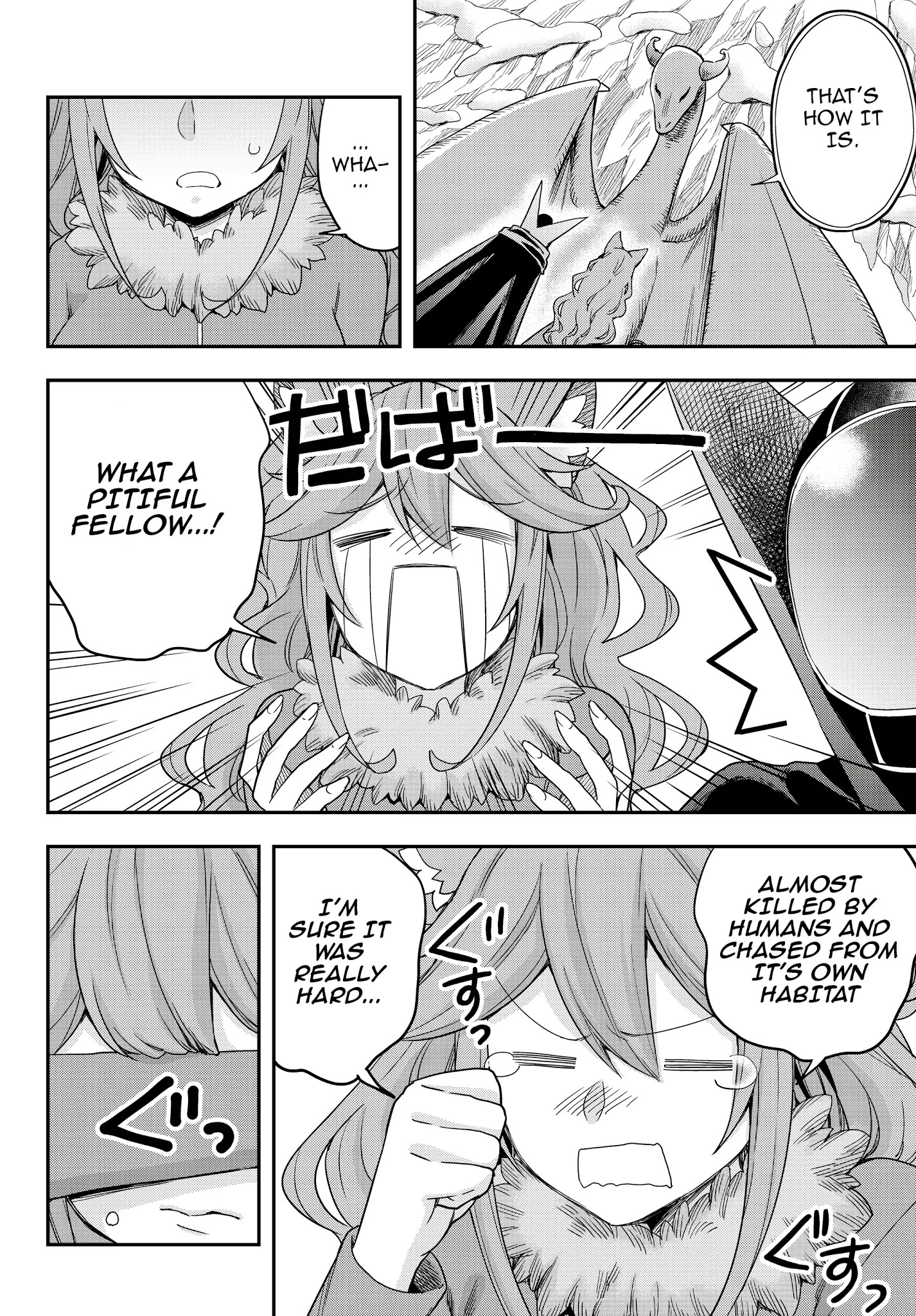 Jitsu wa Ore, Saikyou Deshita? Chapter 19.2 page 11 - Chapter 19.2: The Blizzard Dragon (Part 2)