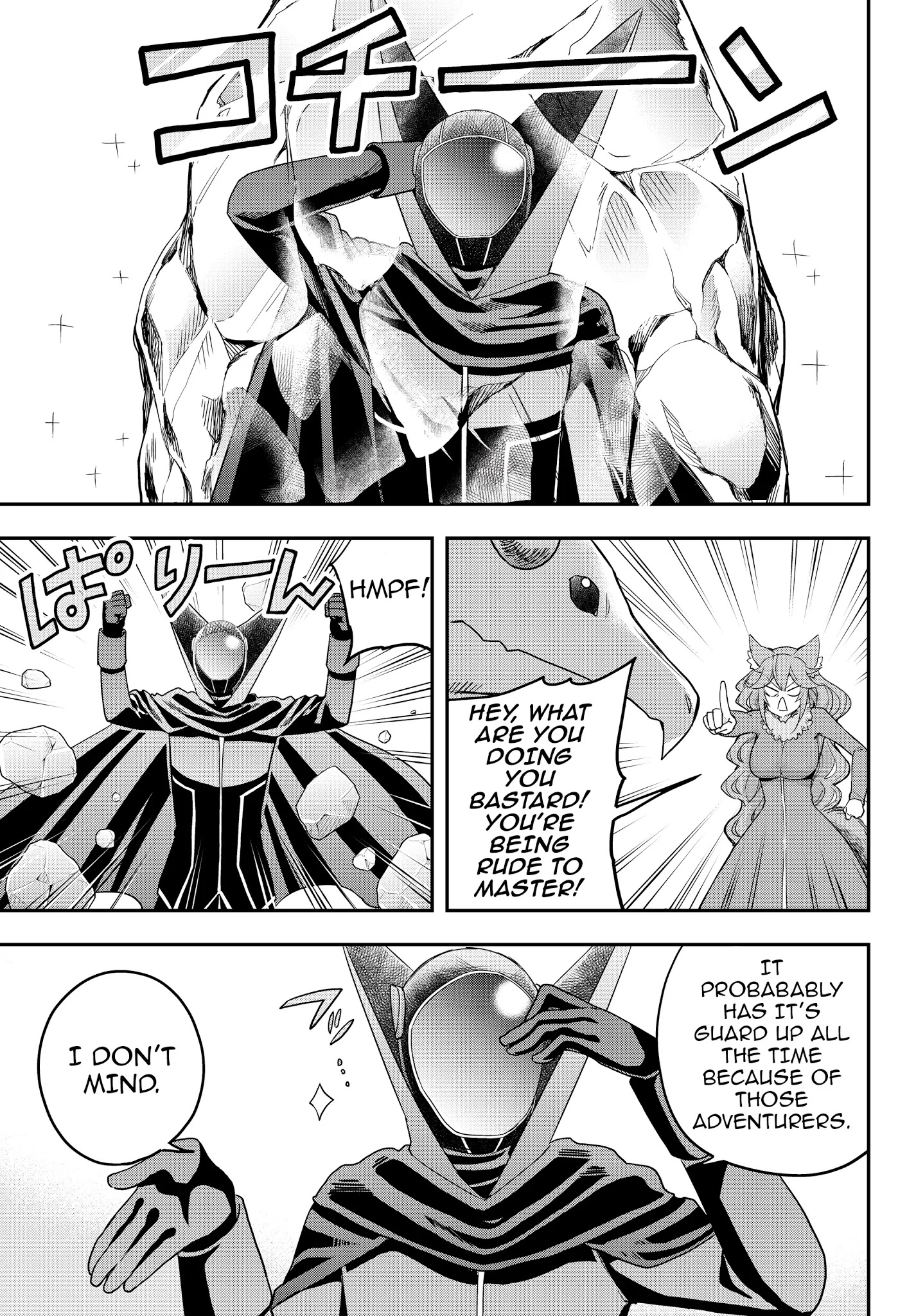 Jitsu wa Ore, Saikyou Deshita? Chapter 19.2 page 2 - Chapter 19.2: The Blizzard Dragon (Part 2)
