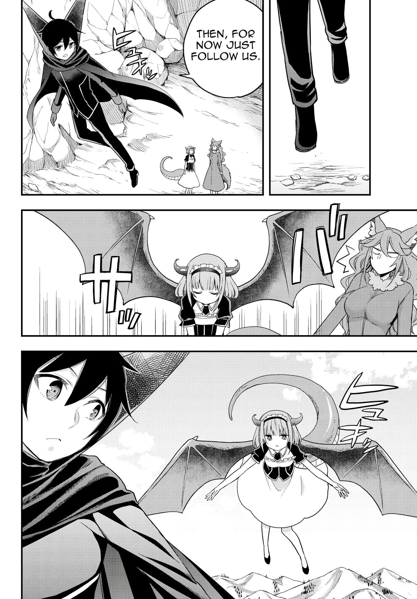 Jitsu wa Ore, Saikyou Deshita? Chapter 19.2 page 21 - Chapter 19.2: The Blizzard Dragon (Part 2)