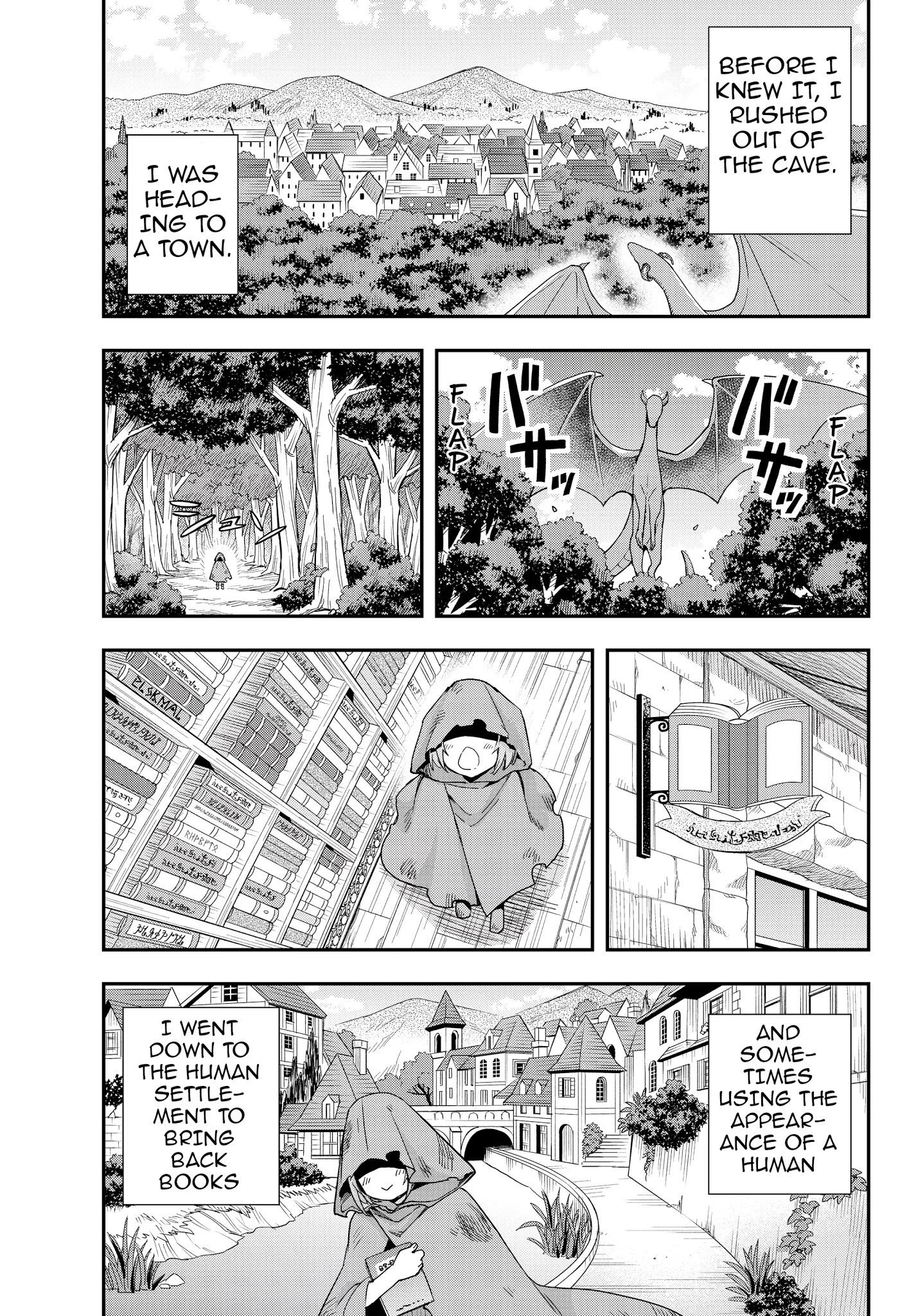 Jitsu wa Ore, Saikyou Deshita? Chapter 19.2 page 8 - Chapter 19.2: The Blizzard Dragon (Part 2)