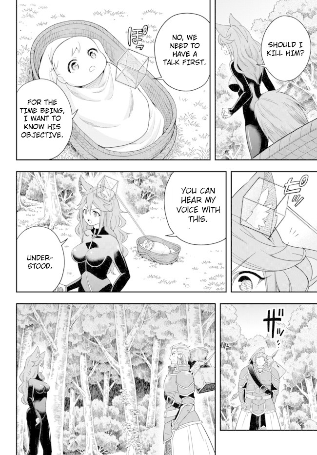 Jitsu wa Ore, Saikyou Deshita? Chapter 2 page 10 - Chapter 2: Getting the Baby Me Out of Crisis
